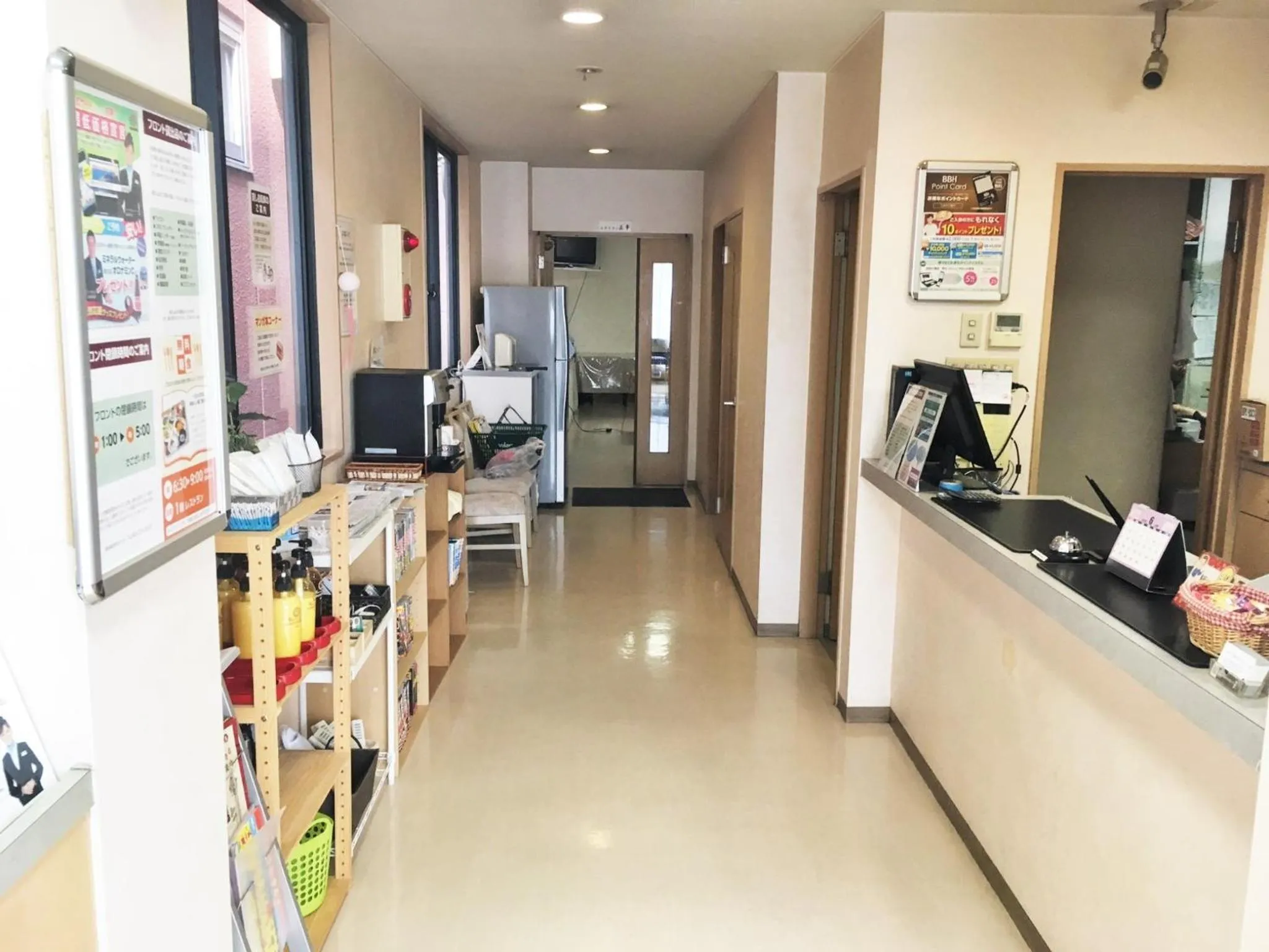 Area and facilities in Hotel Tajimi Hills Myroom
