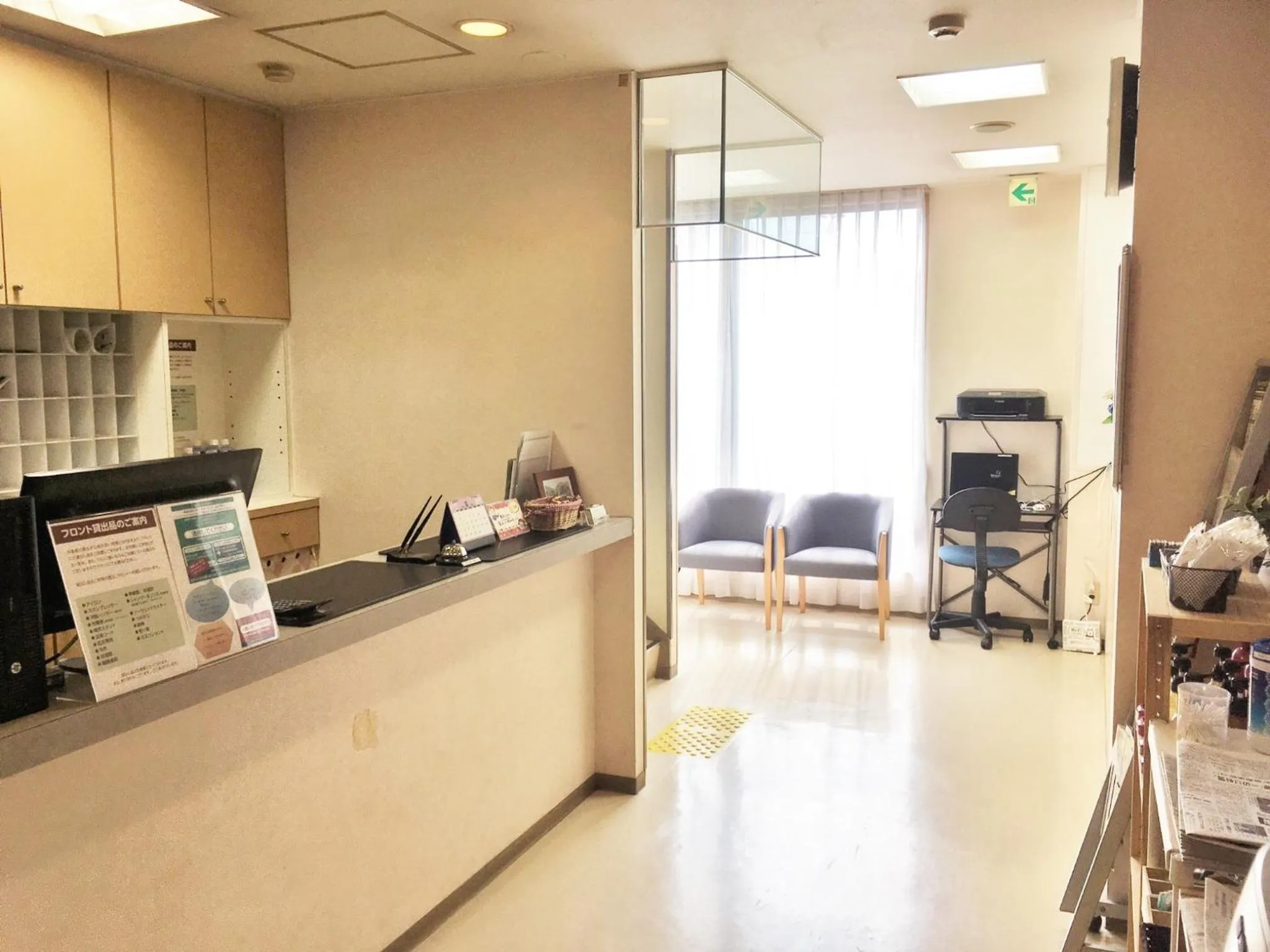 Lobby or reception in Hotel Tajimi Hills Myroom