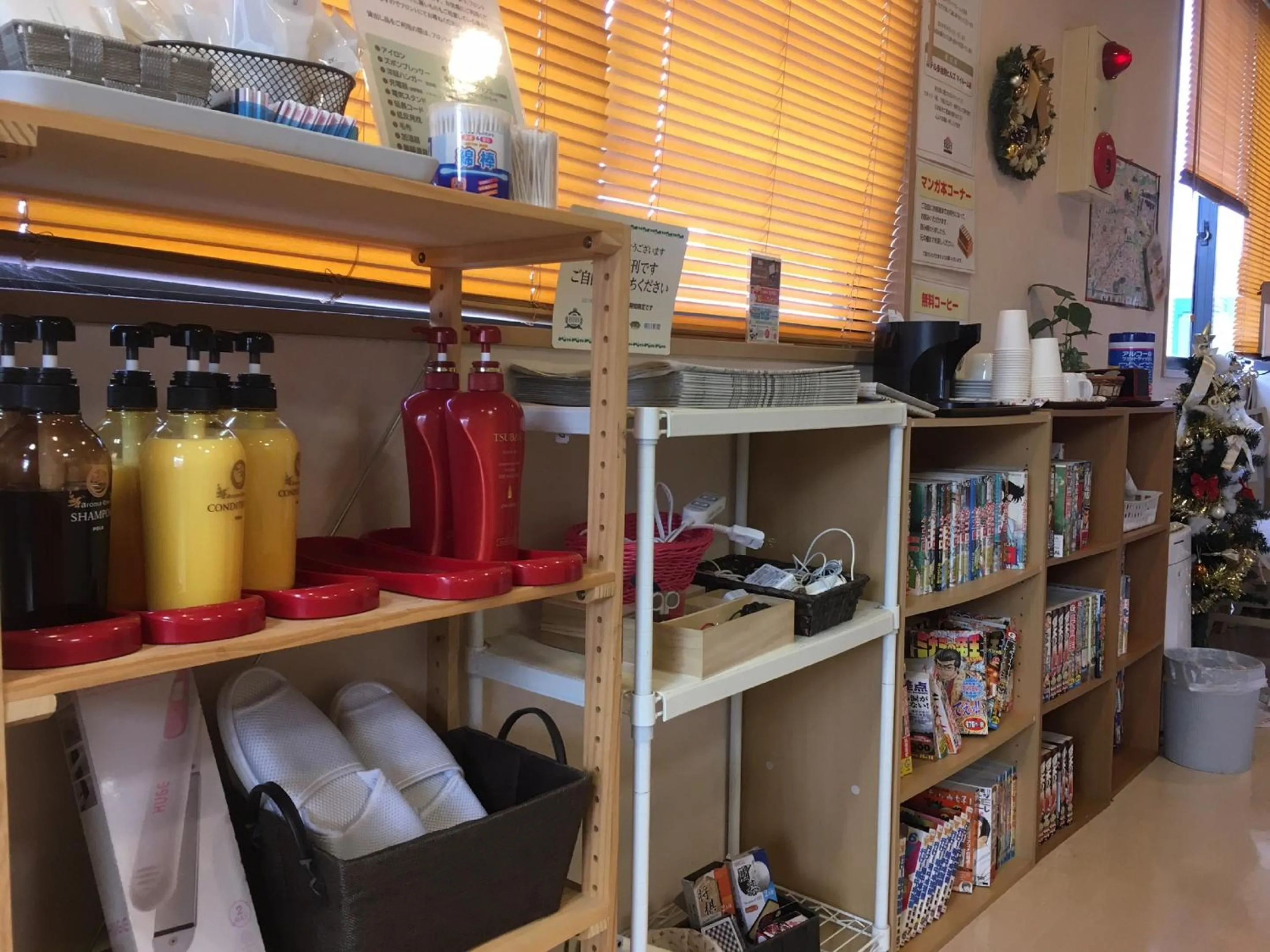 Other in Hotel Tajimi Hills Myroom