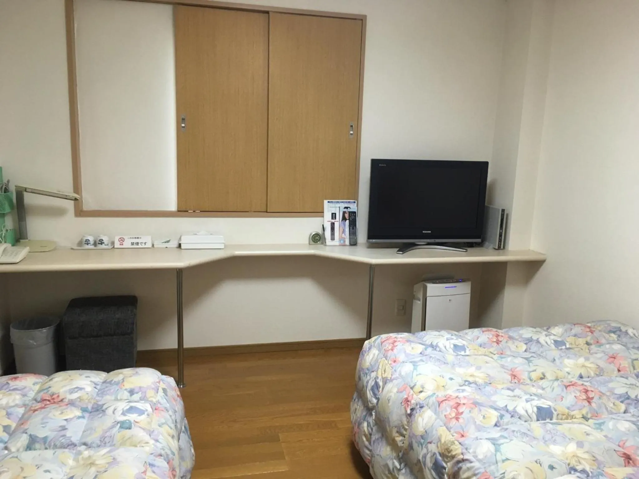 Bed in Hotel Tajimi Hills Myroom