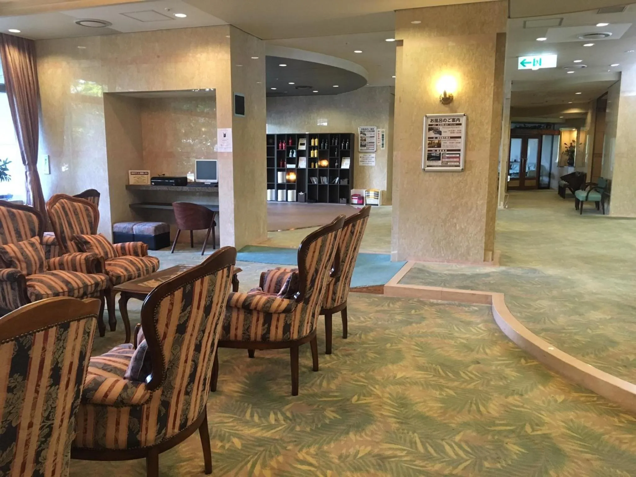 Lounge or bar in Breezbay Hotel & Resort Gero