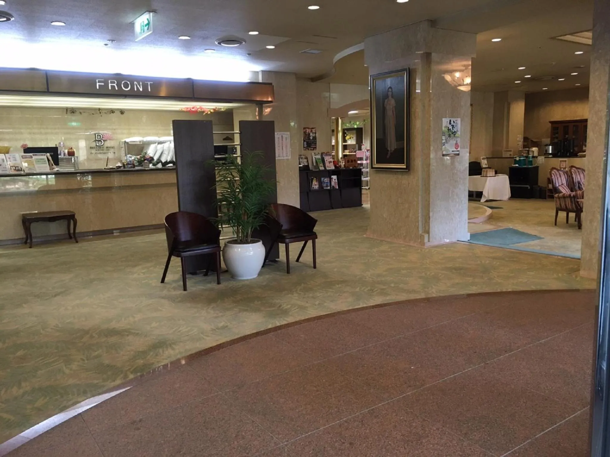 Lobby or reception in Breezbay Hotel & Resort Gero