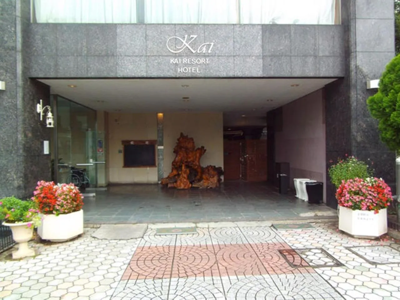 Facade/entrance in Kai Resort Hotel