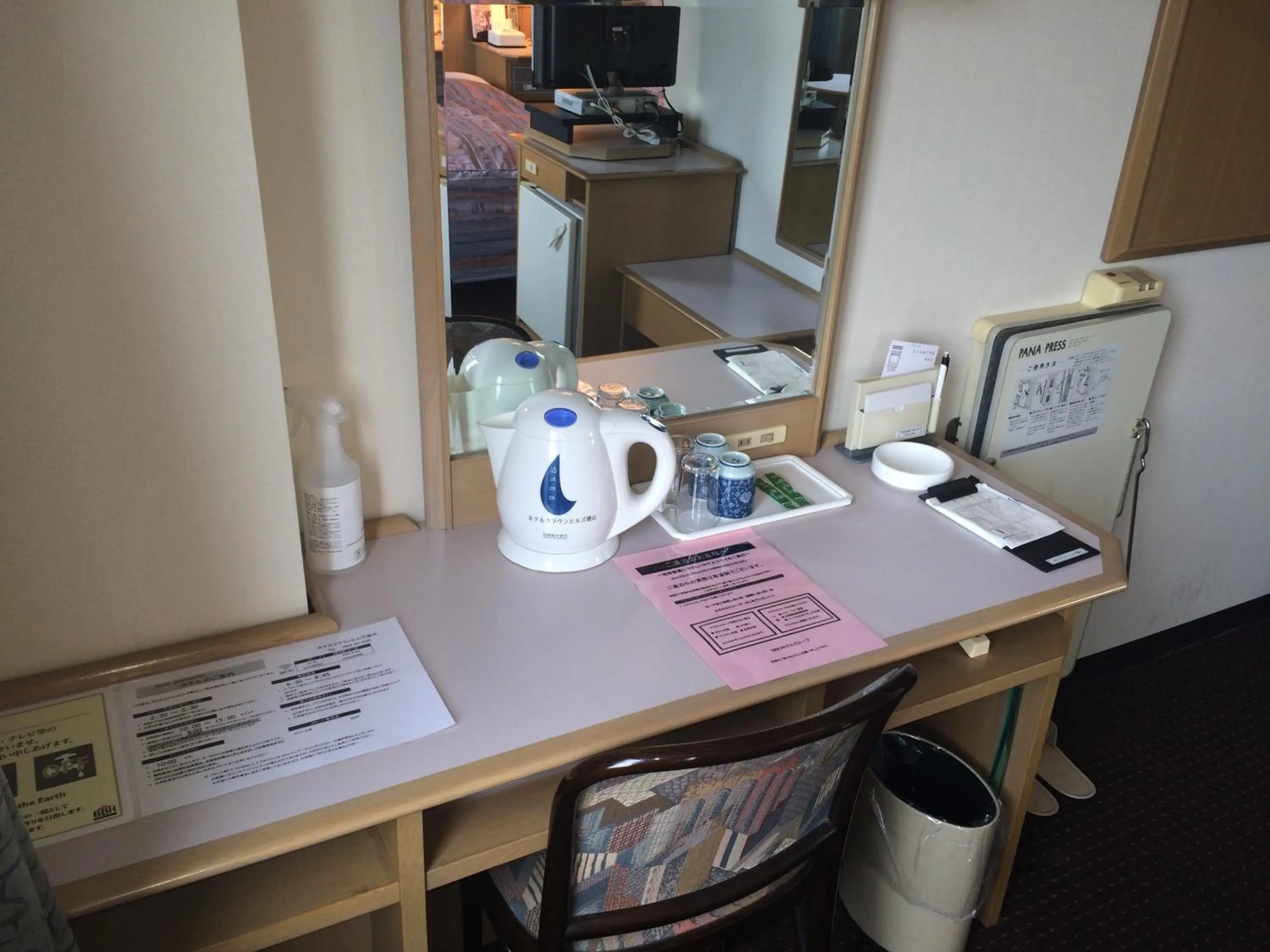 Photo of the whole room in Hotel Crown Hills Tokuyama