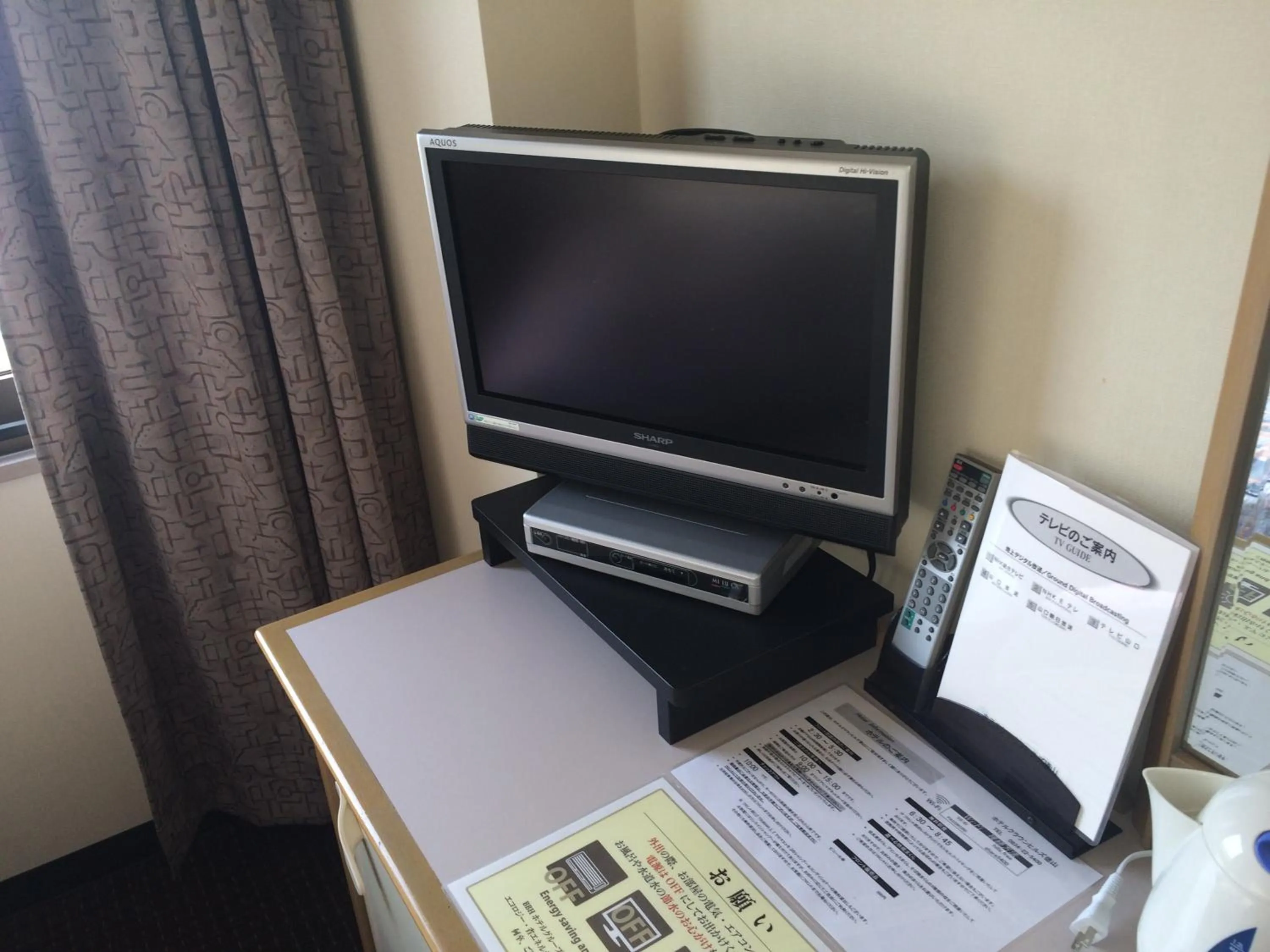 Photo of the whole room in Hotel Crown Hills Tokuyama