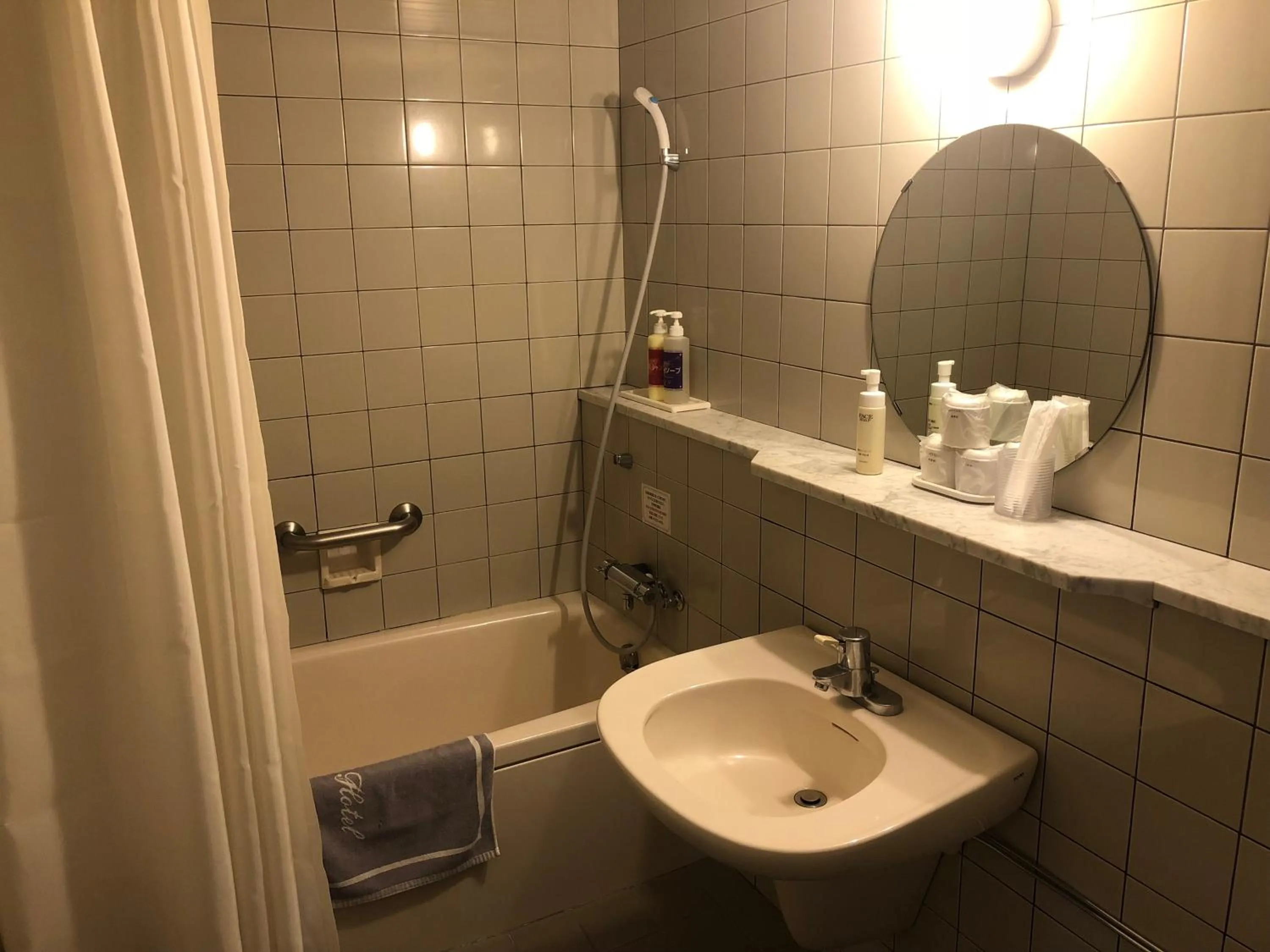 Bathroom in Hotel Hikari Hills