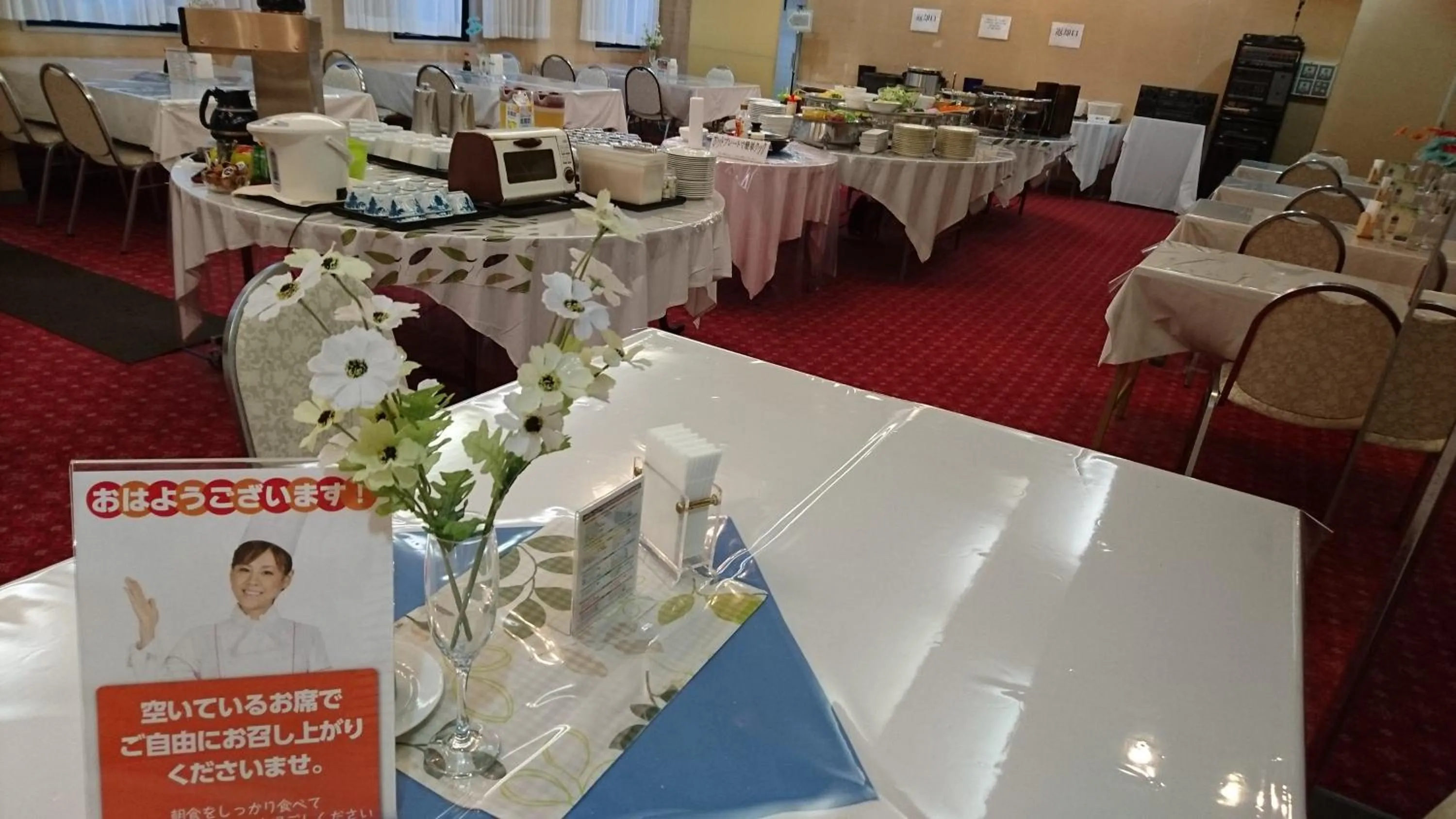 Restaurant/places to eat in Hotel Hikari Hills