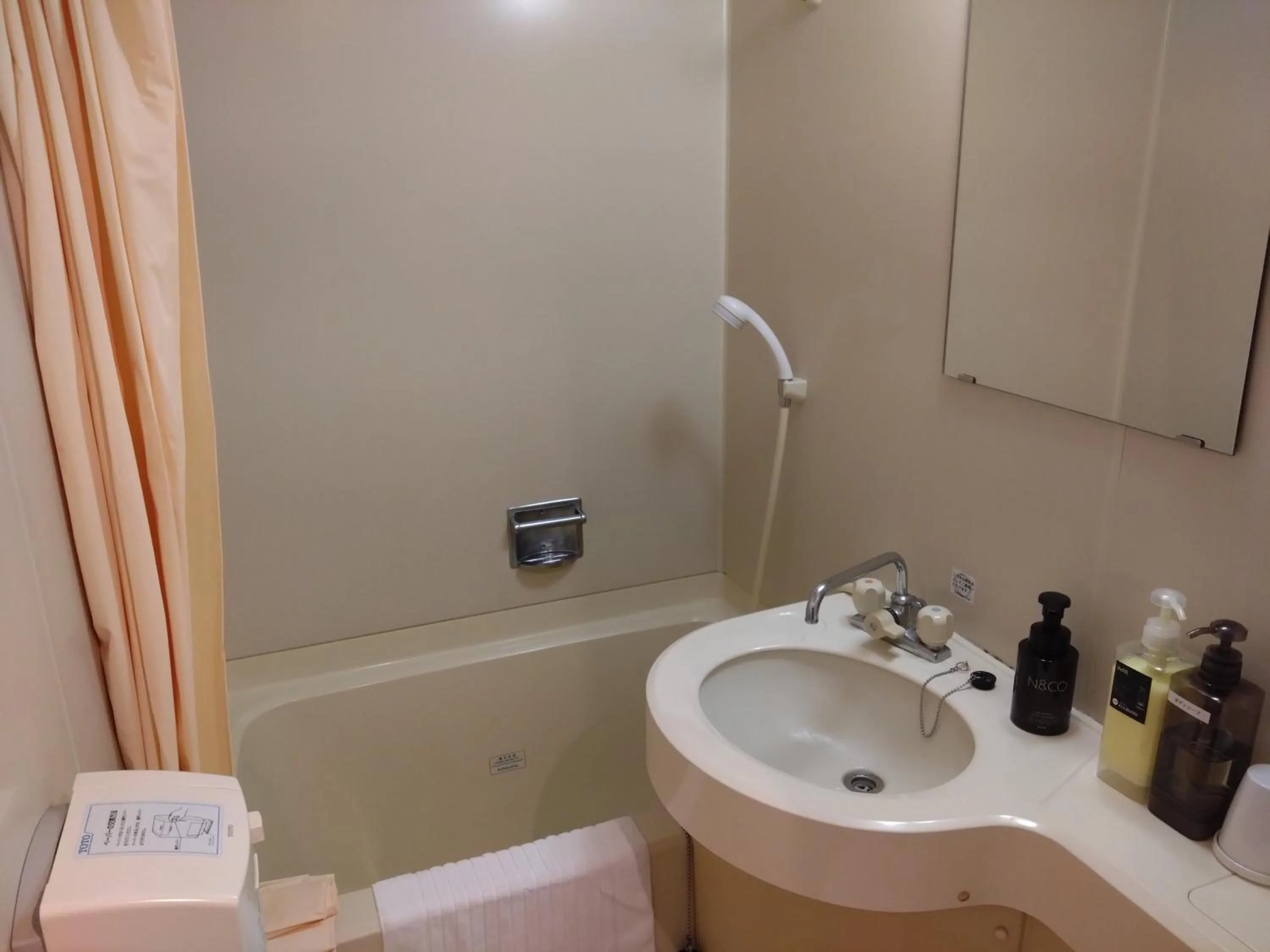 Toilet in Hotel Crown Hills Toyama