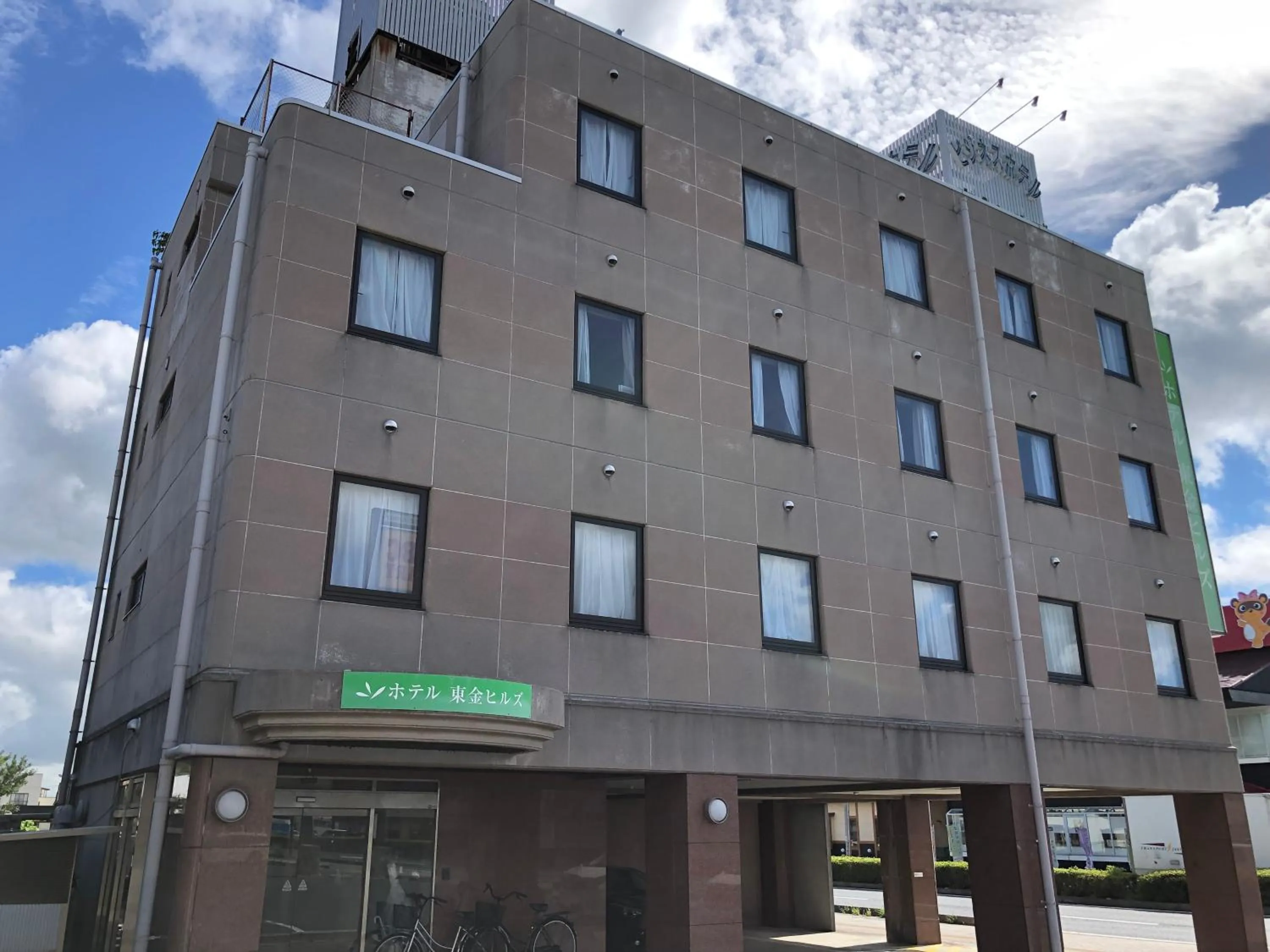 Property building in Hotel Togane Hills