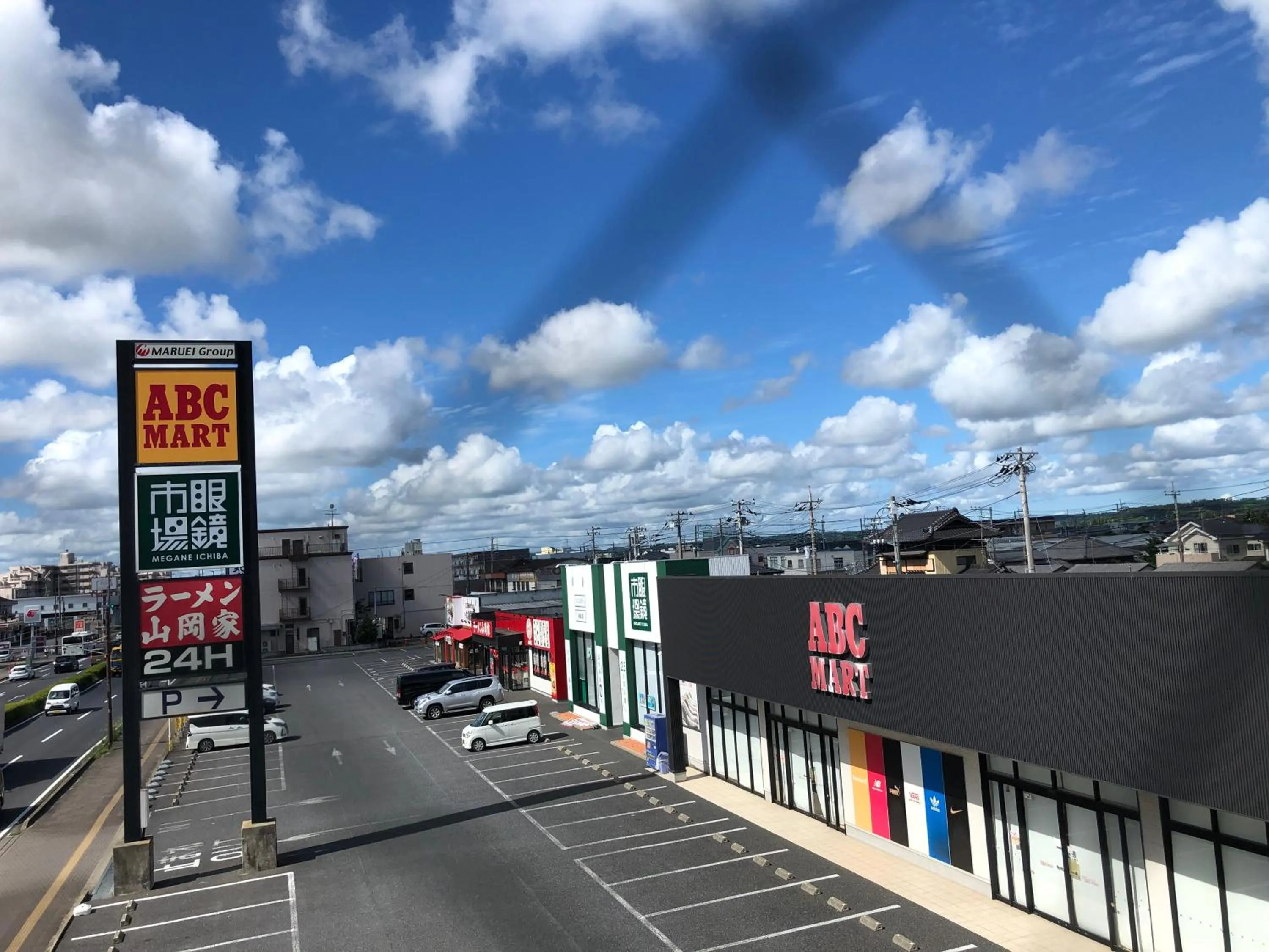 Off site in Hotel Togane Hills