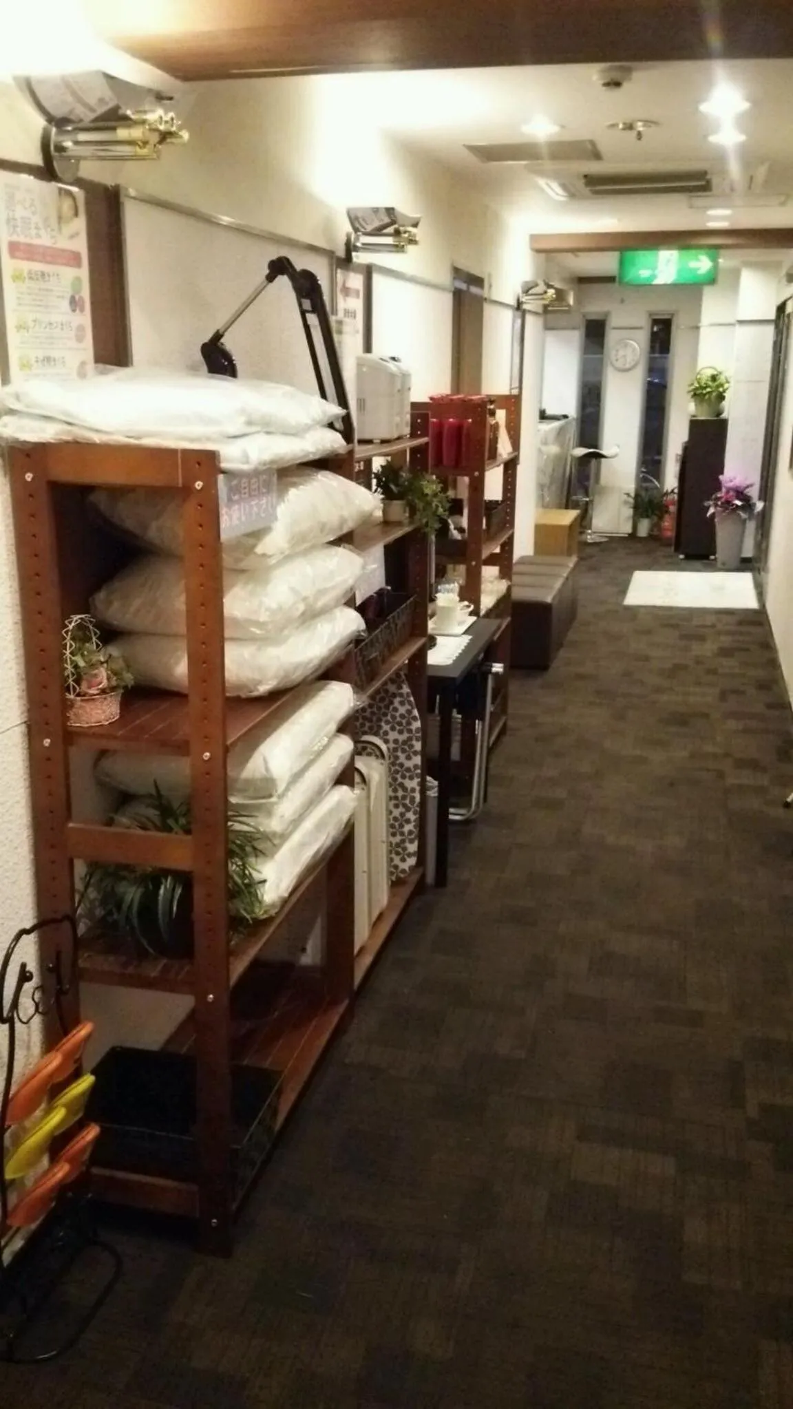 Area and facilities in Hosplitality In Yawatajuku