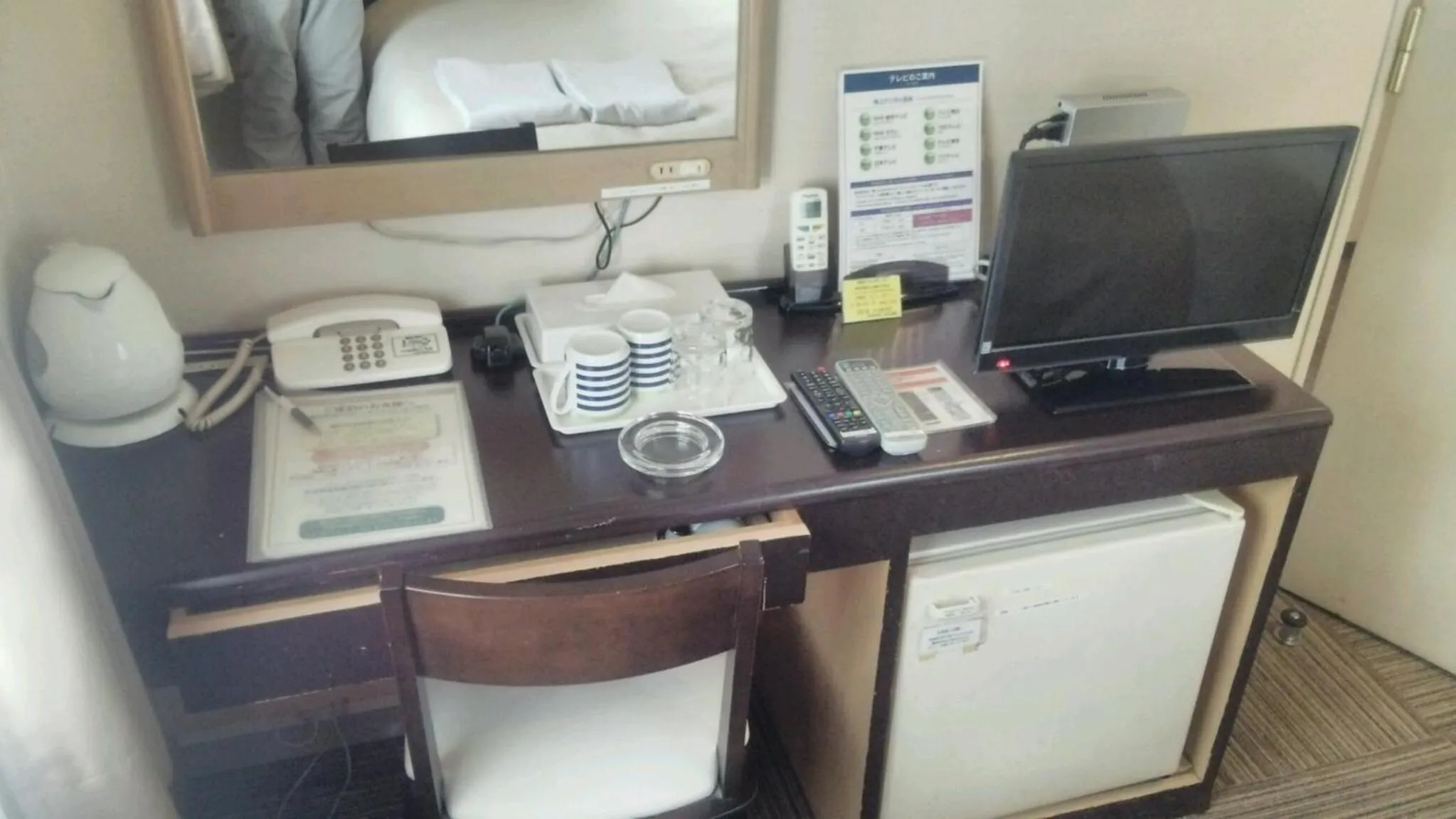 Hosplitality In Yawatajuku