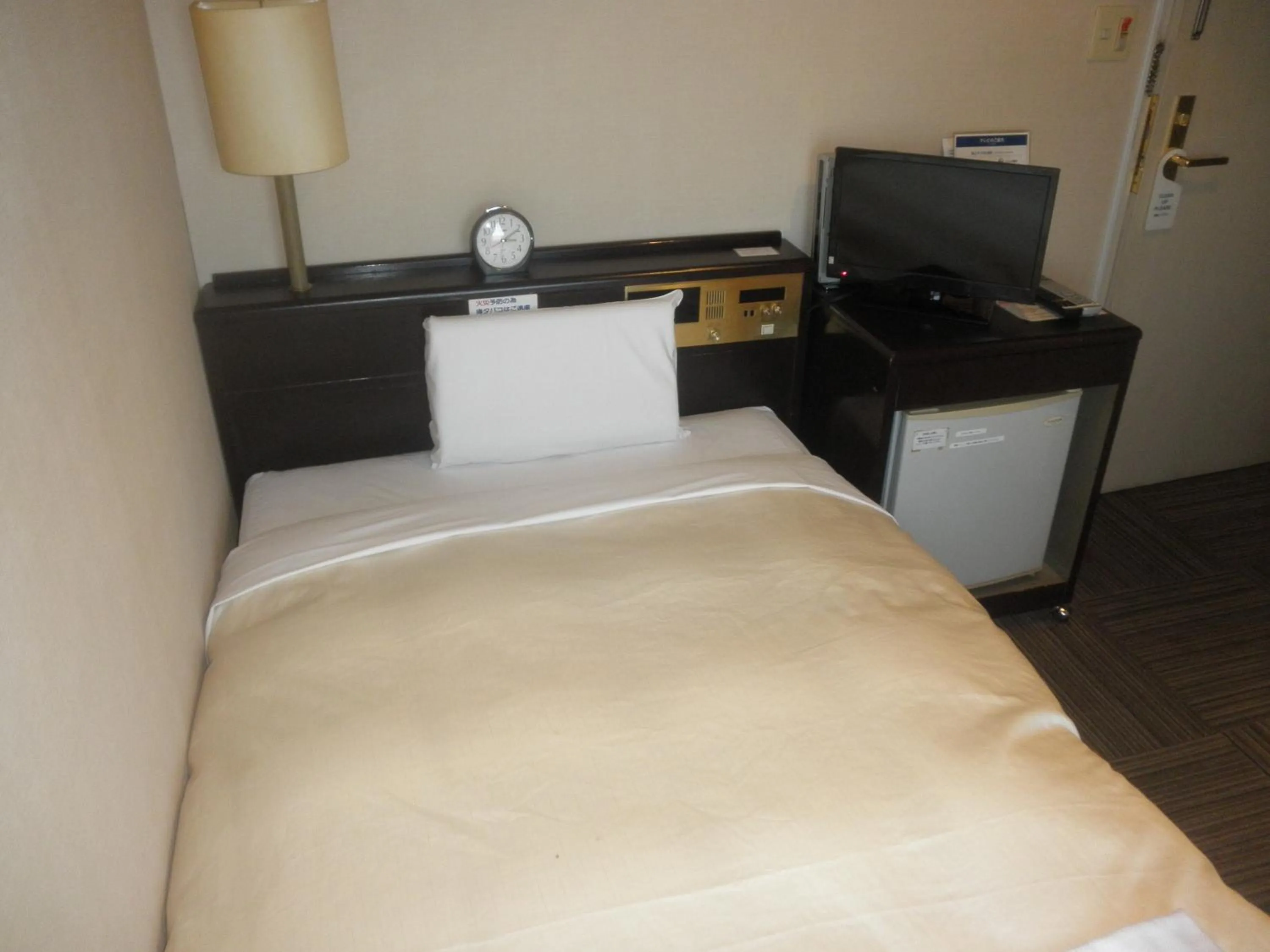Bed in Hosplitality In Yawatajuku