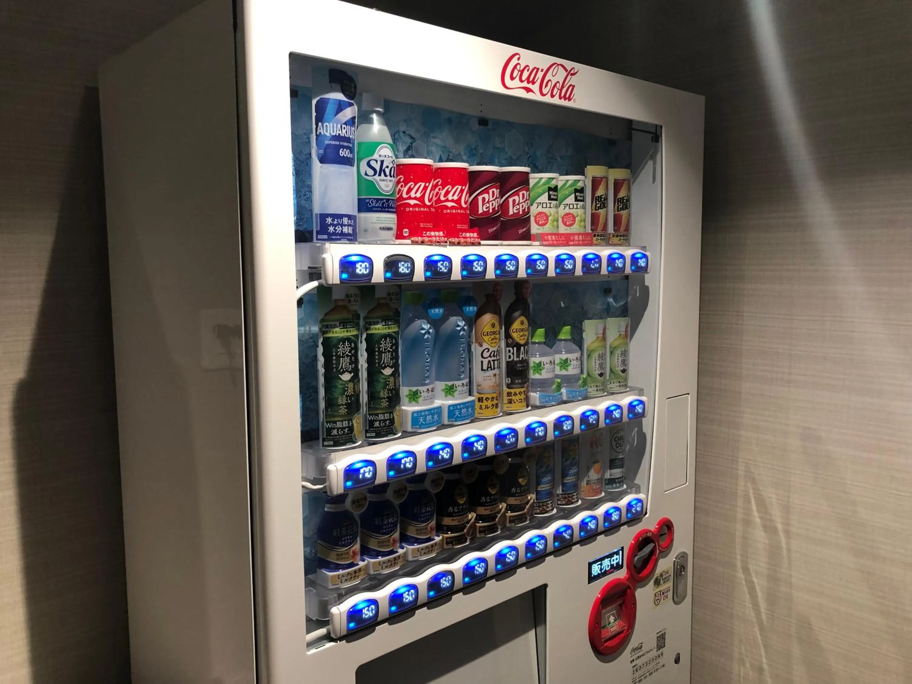 vending machine in Business Hotel Goi Hills