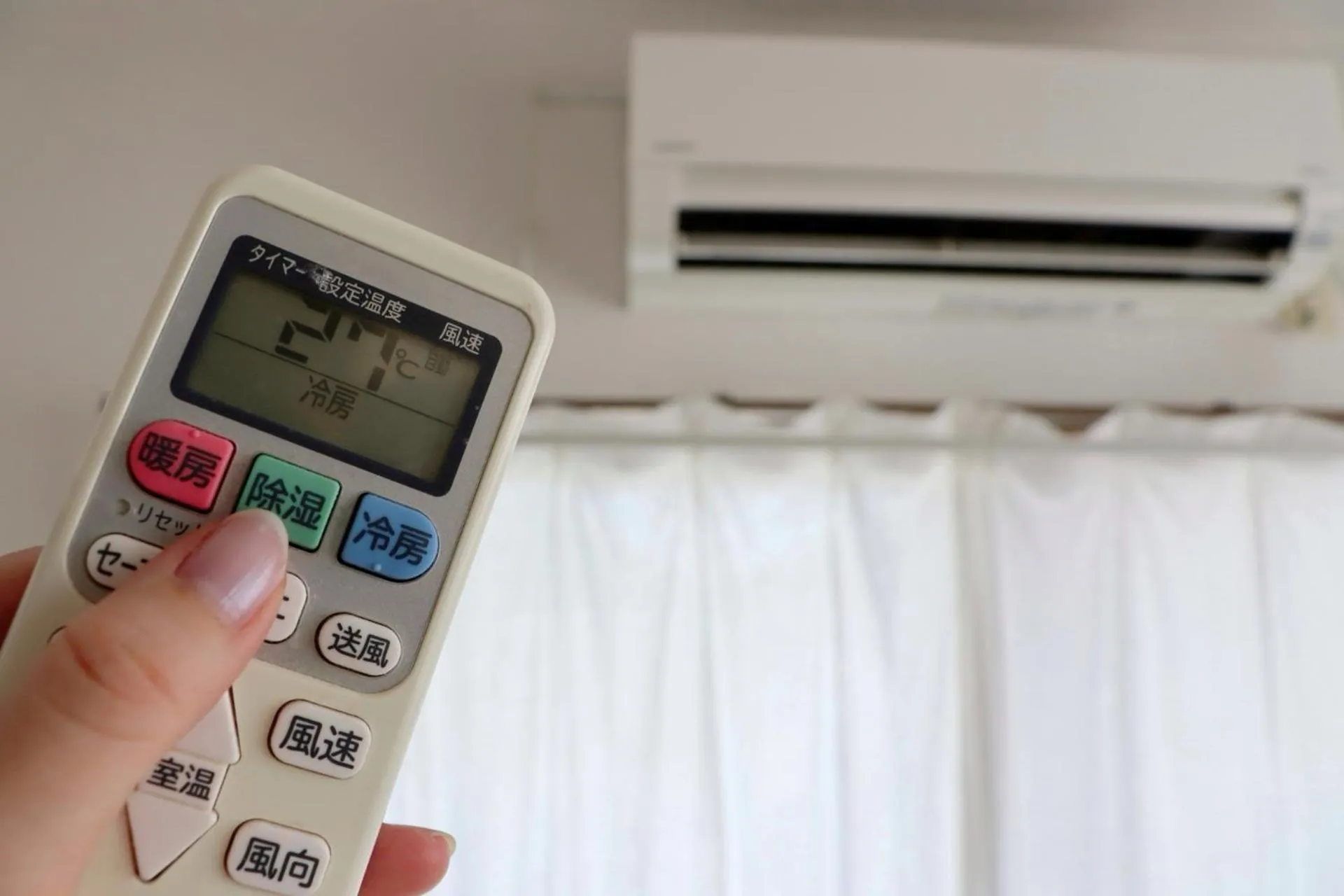 air conditioner in Business Hotel Goi Hills