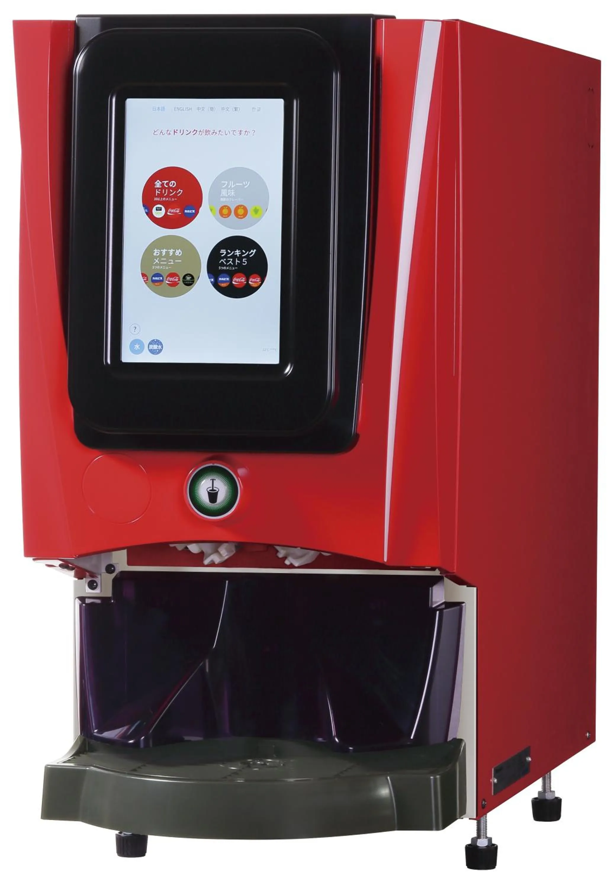 Drinks in Business Hotel Goi Hills