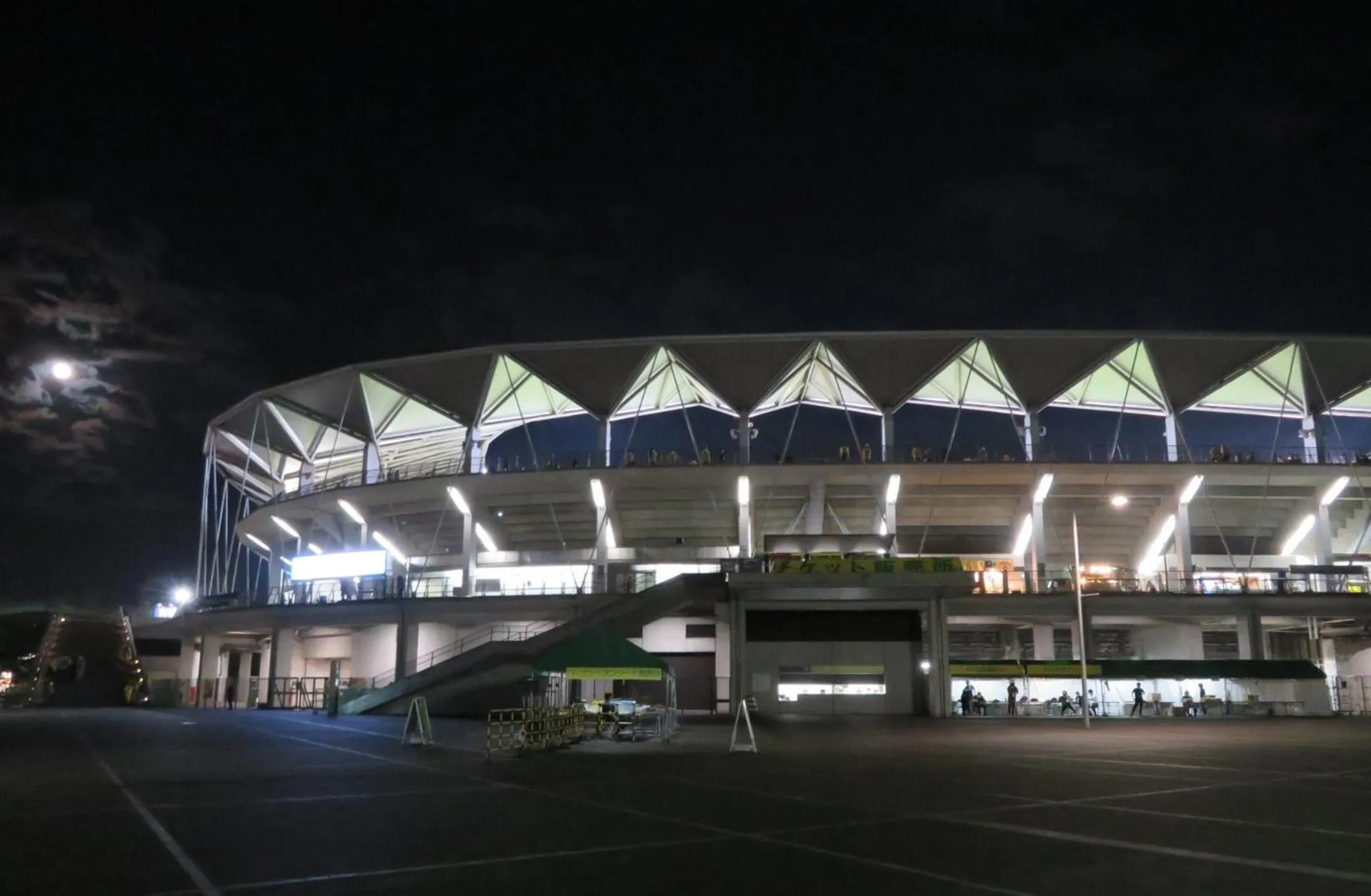 Nearby landmark in Business Hotel Goi Hills