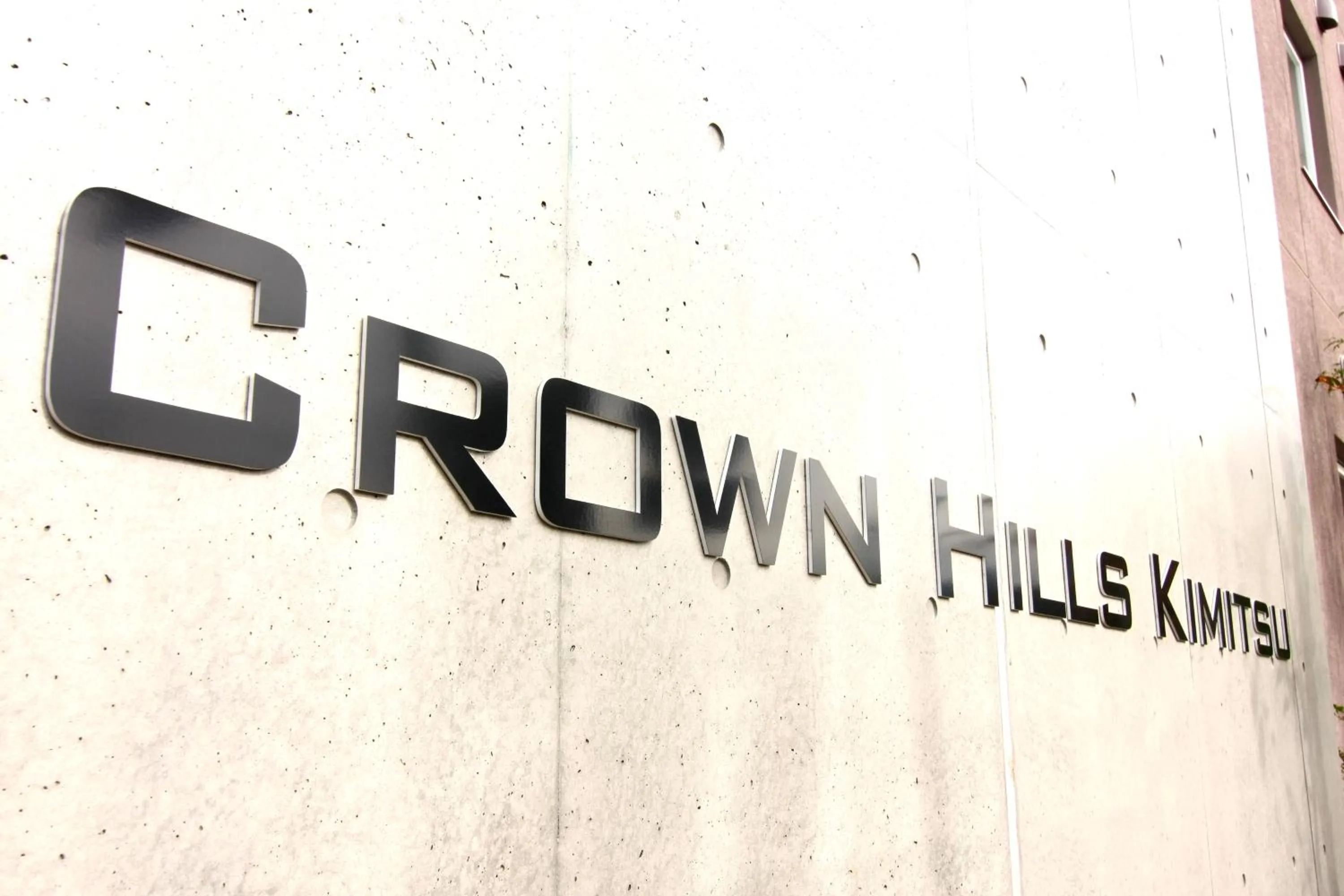 Property building in Hotel Crown Hills Kimitsu