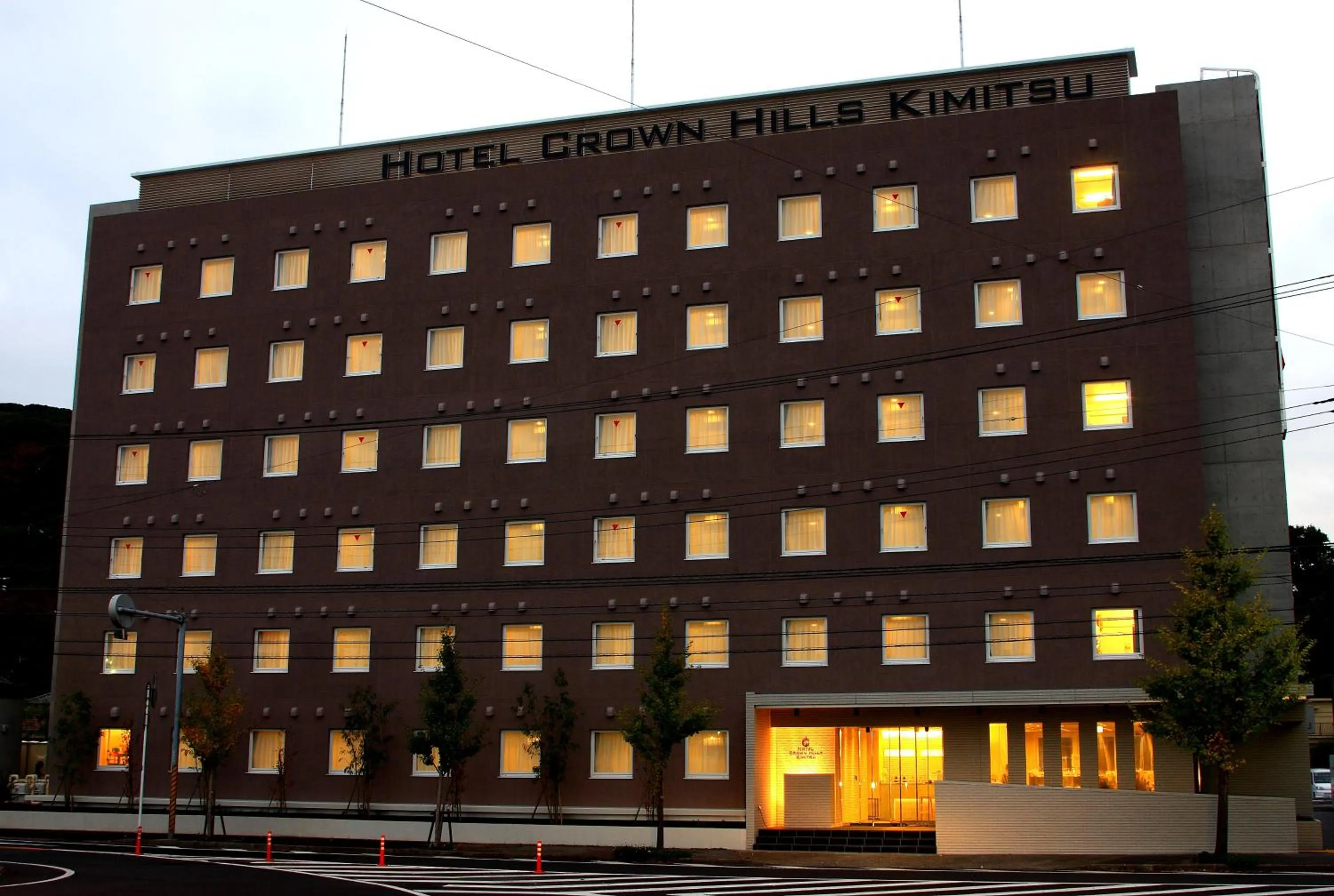 Property building in Hotel Crown Hills Kimitsu