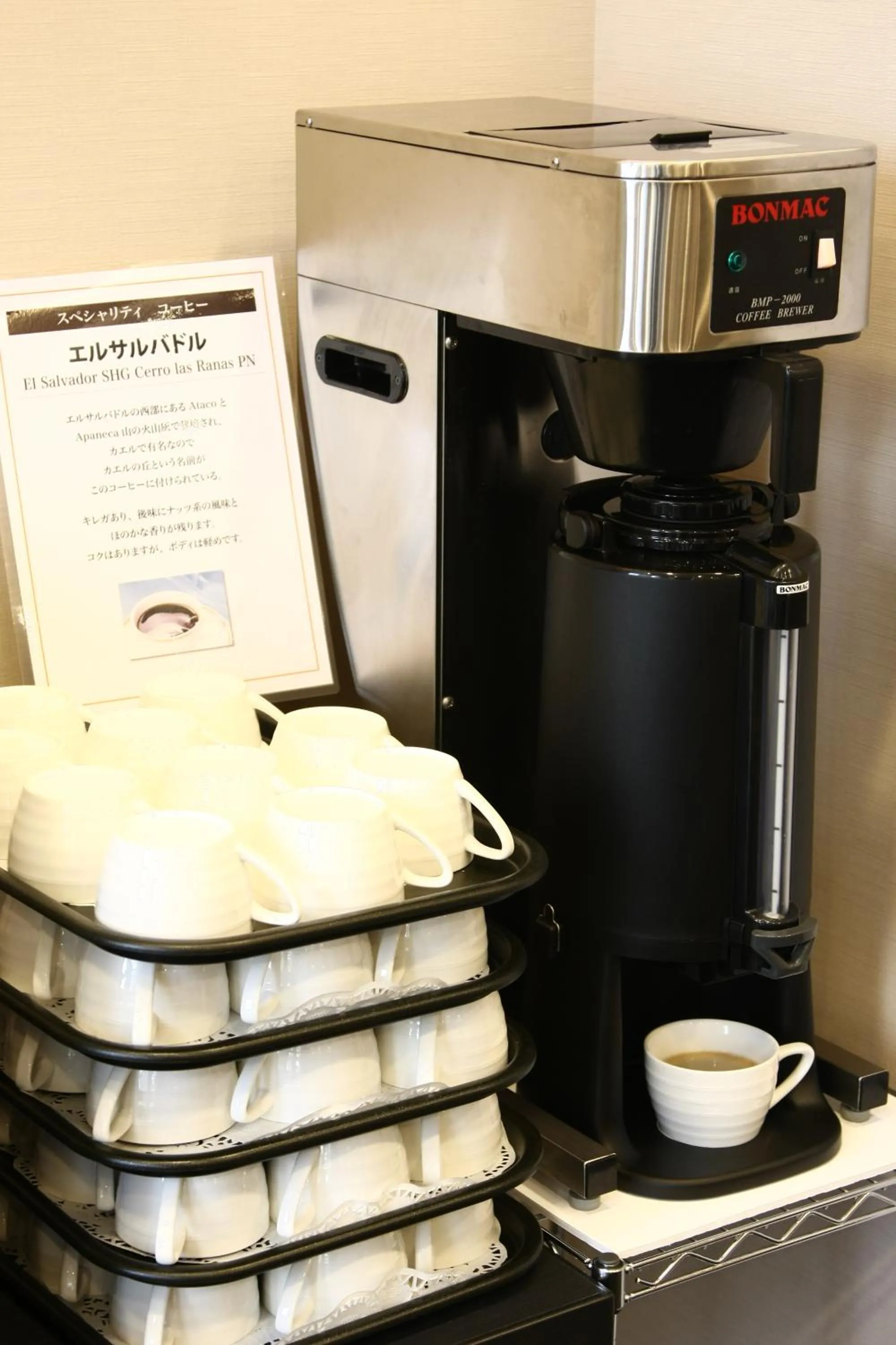 Food and drinks in Hotel Crown Hills Kimitsu