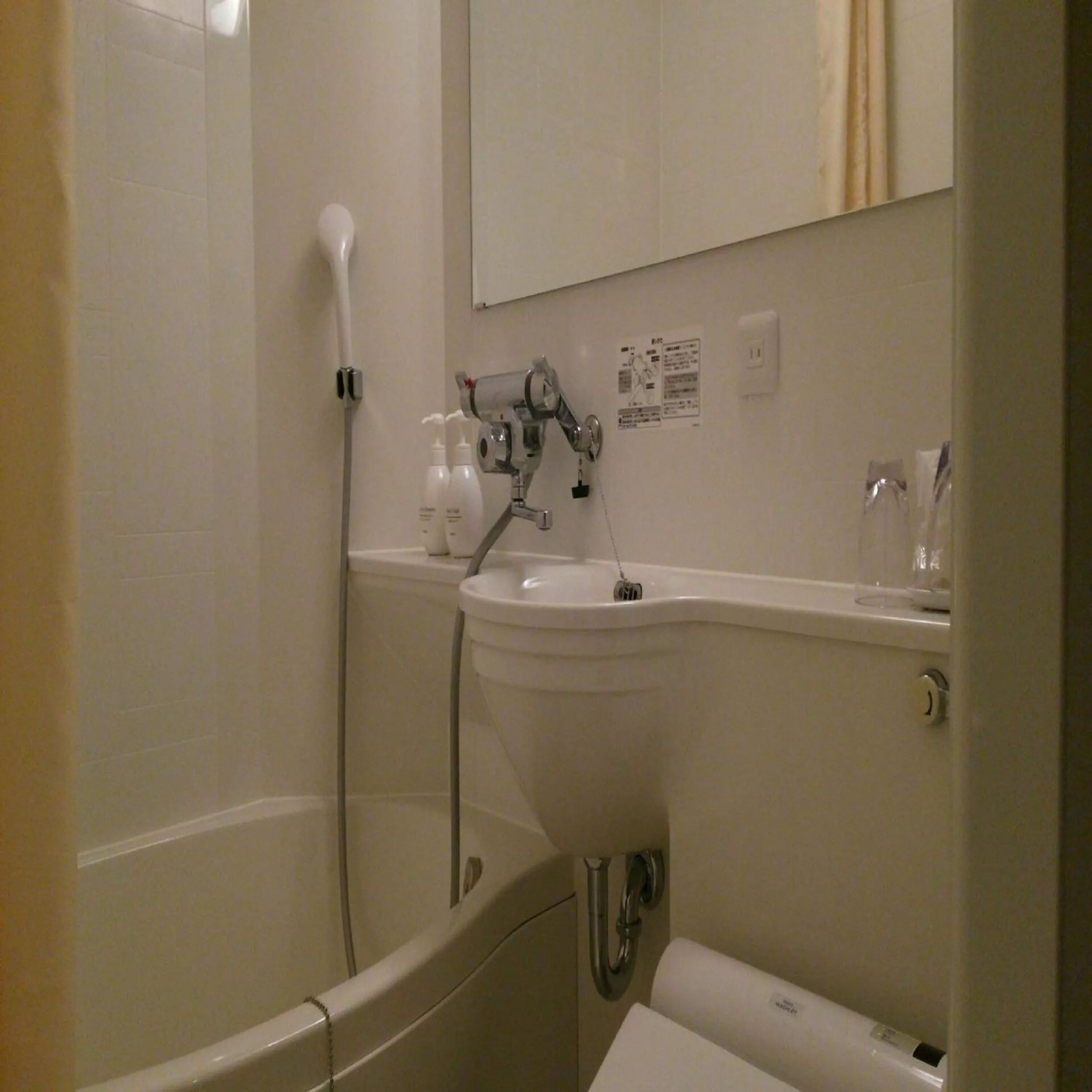 Bed in Hotel Crown Hills Kimitsu