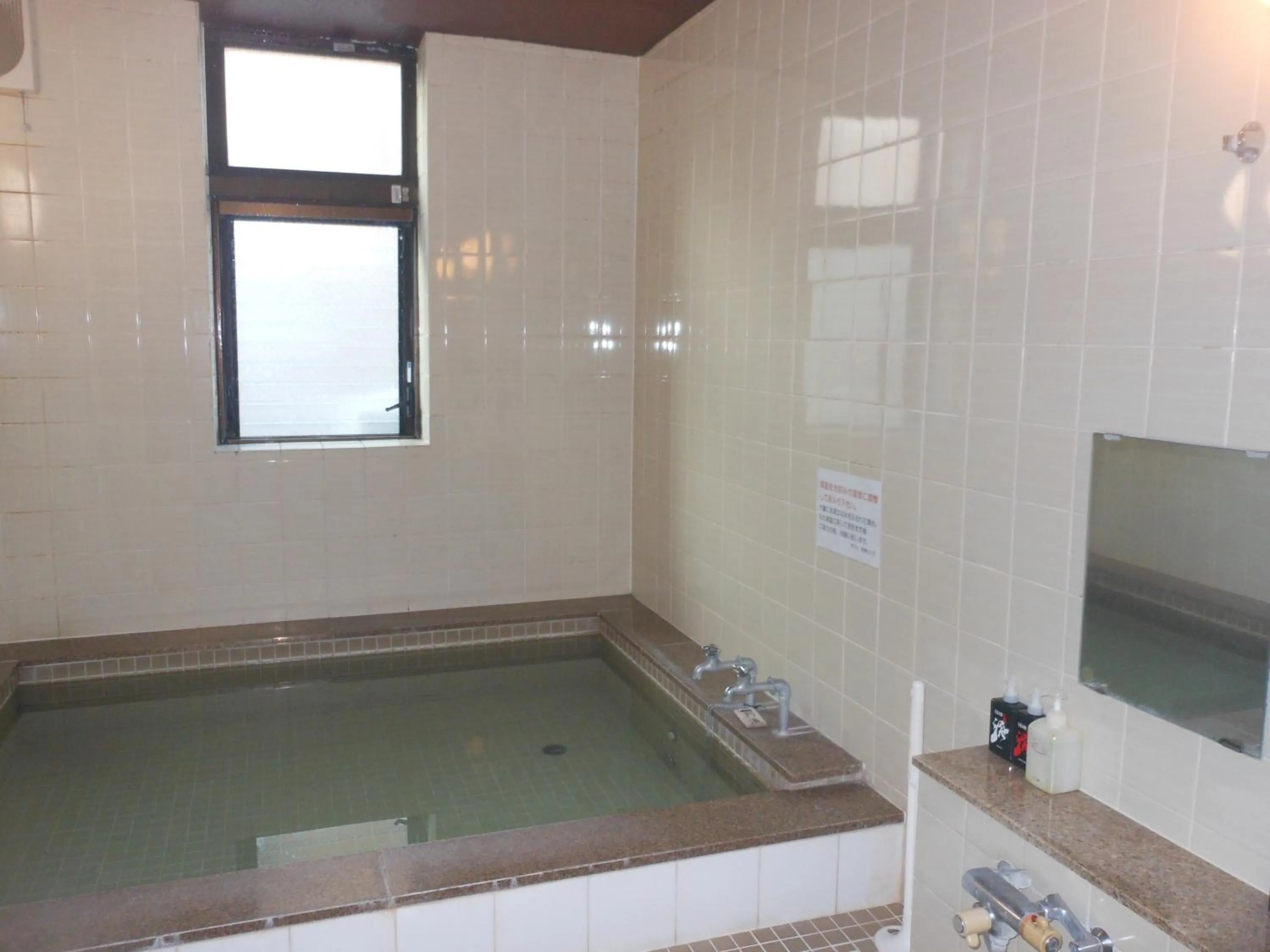 Other in Hotel Kimitsu Hills