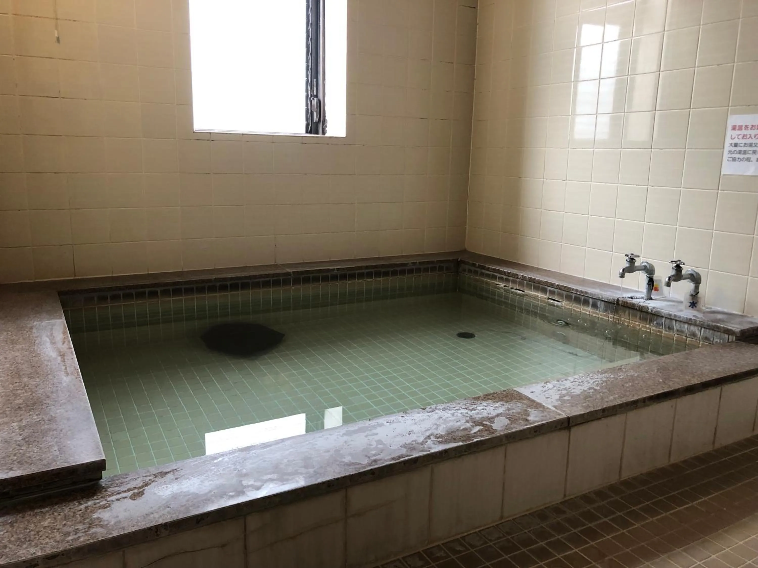 Public Bath in Hotel Kimitsu Hills