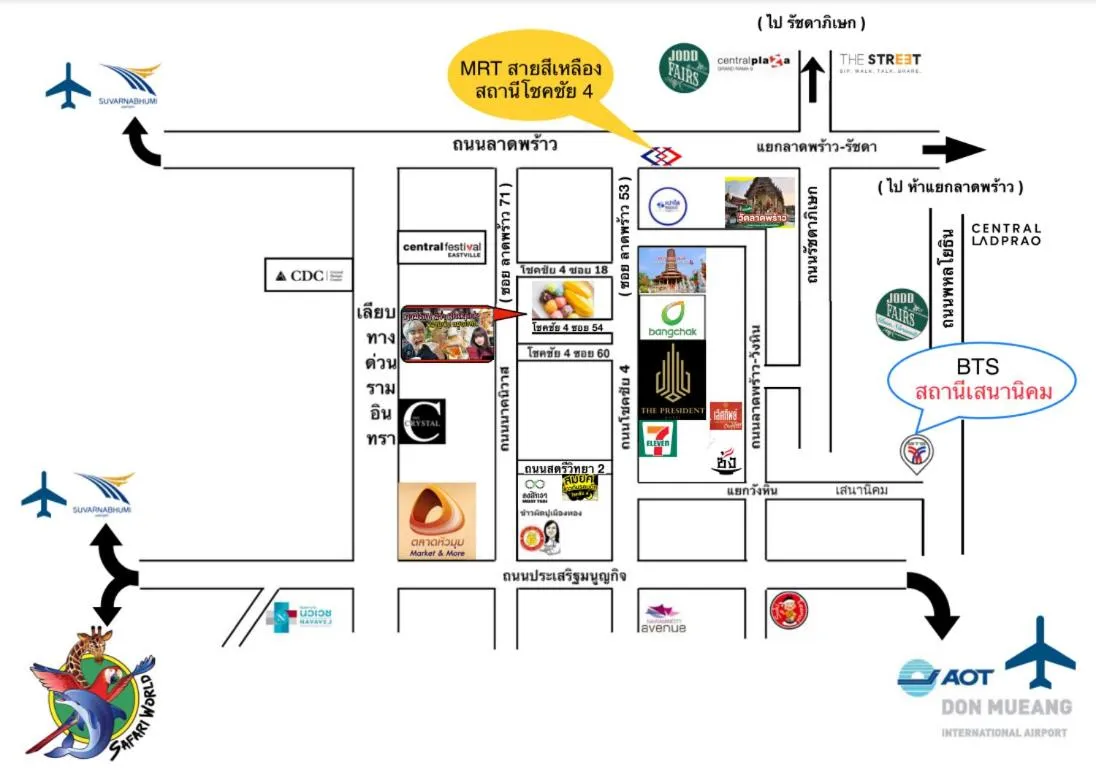 Nearby landmark in The President Hotel at Chokchai 4