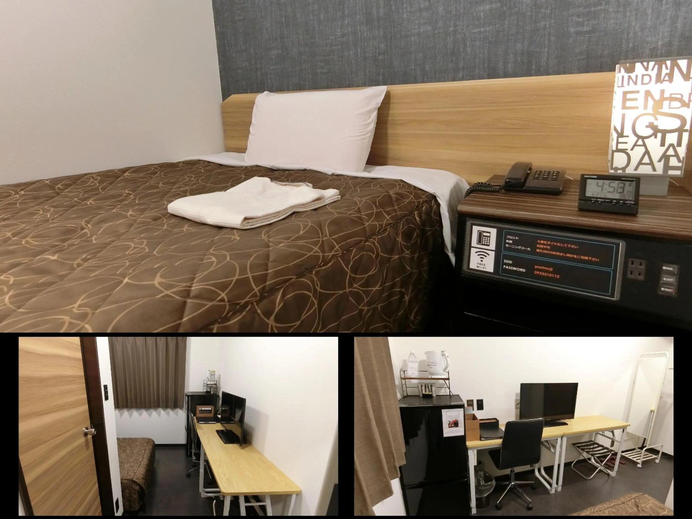 Bed in Hotel Port Moji