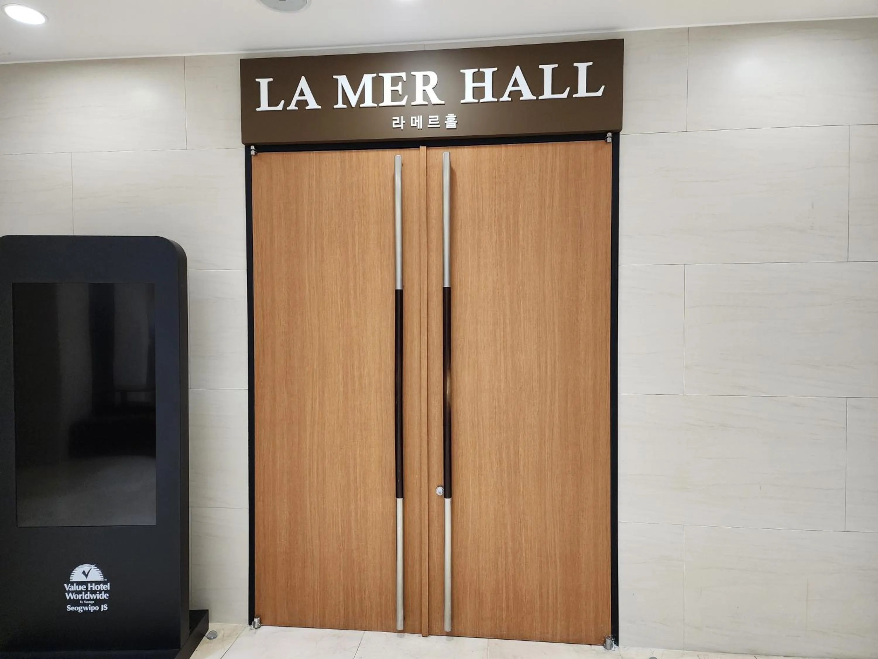 Banquet/Function facilities in Seogwipo JS Hotel