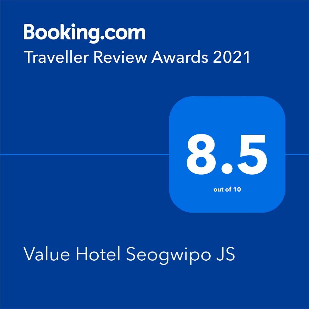 Certificate/Award in Seogwipo JS Hotel