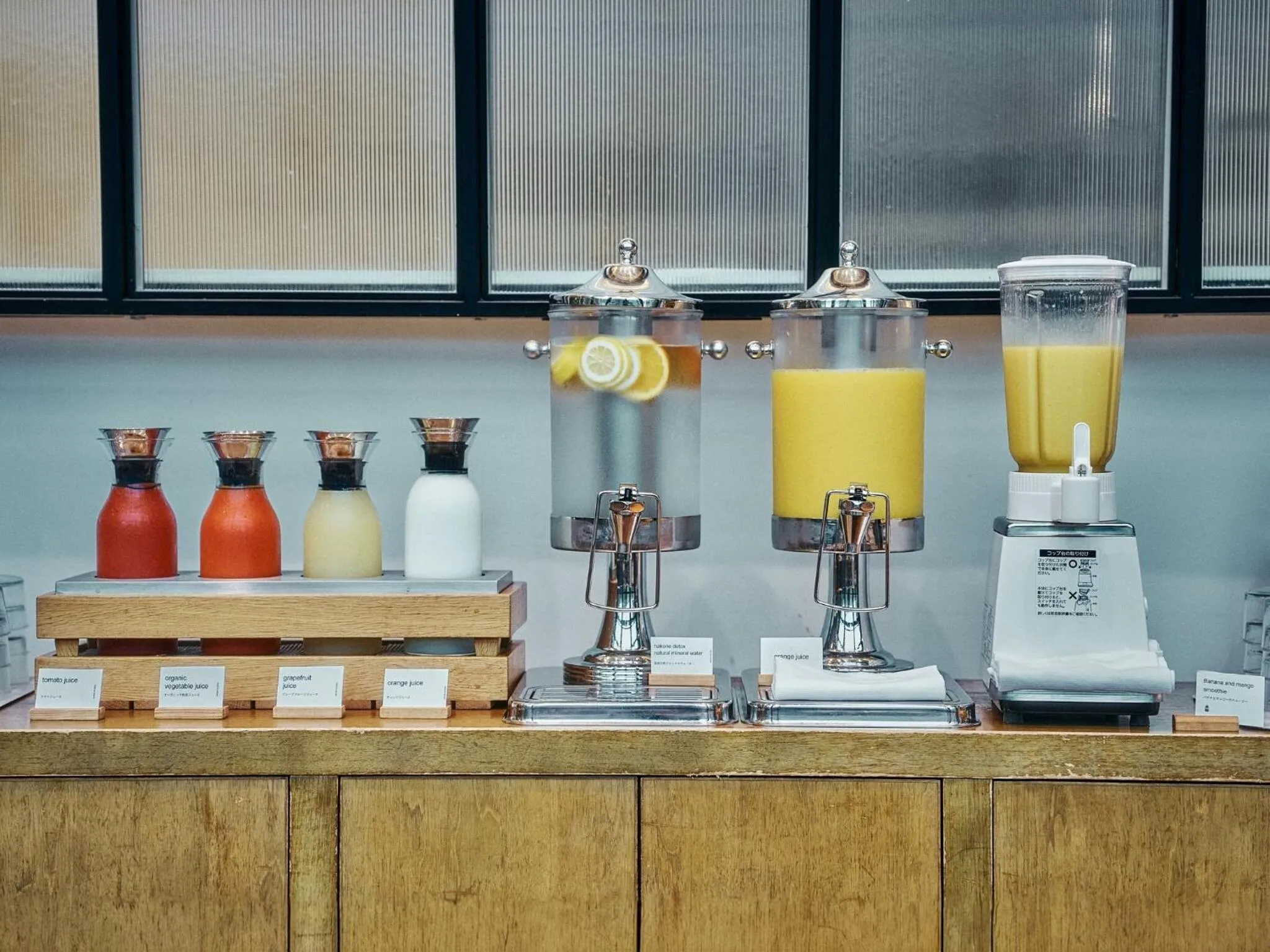Breakfast in Hakone Retreat Före