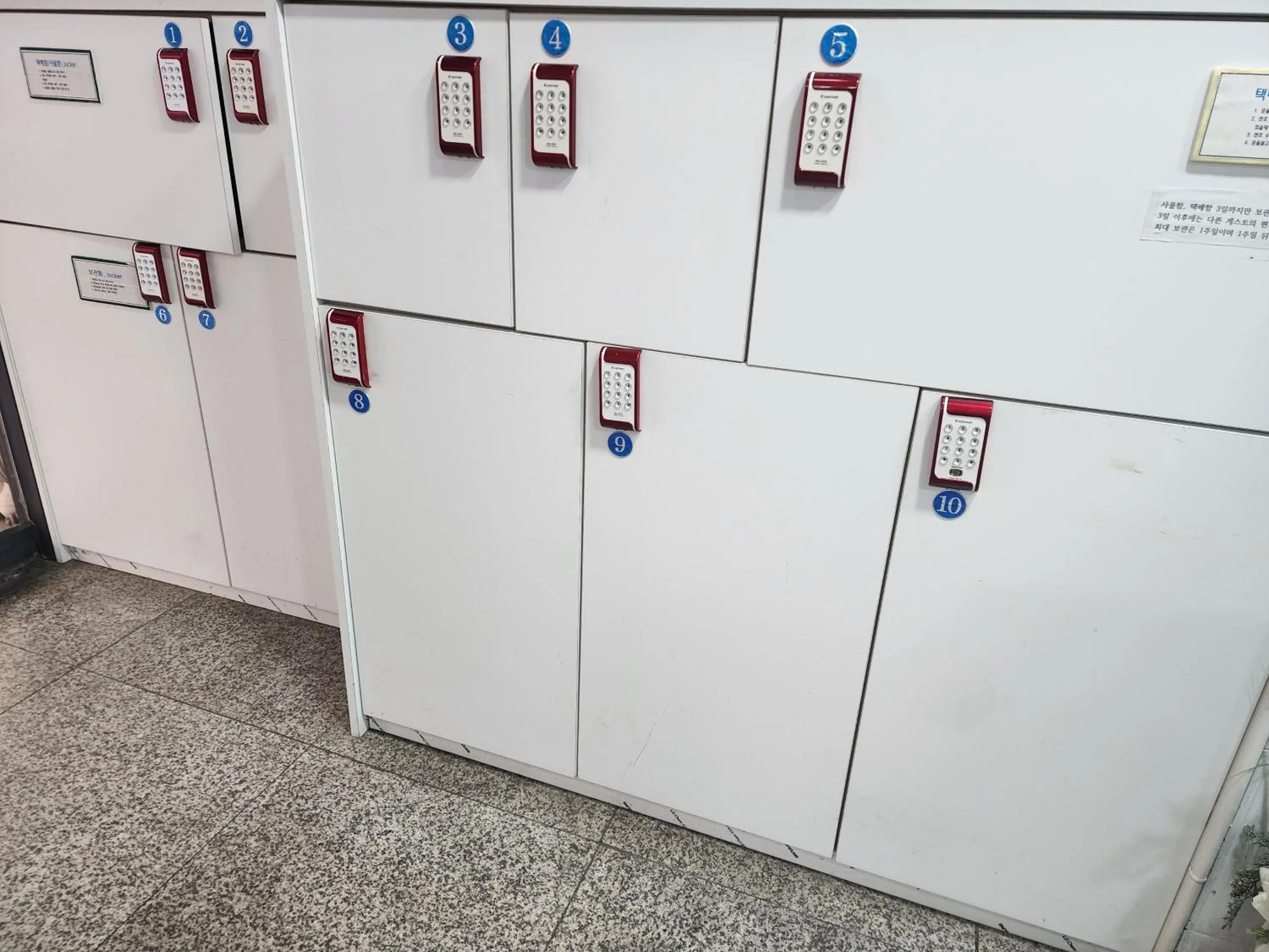 storage in Daejeon Guesthouse Sky Garden