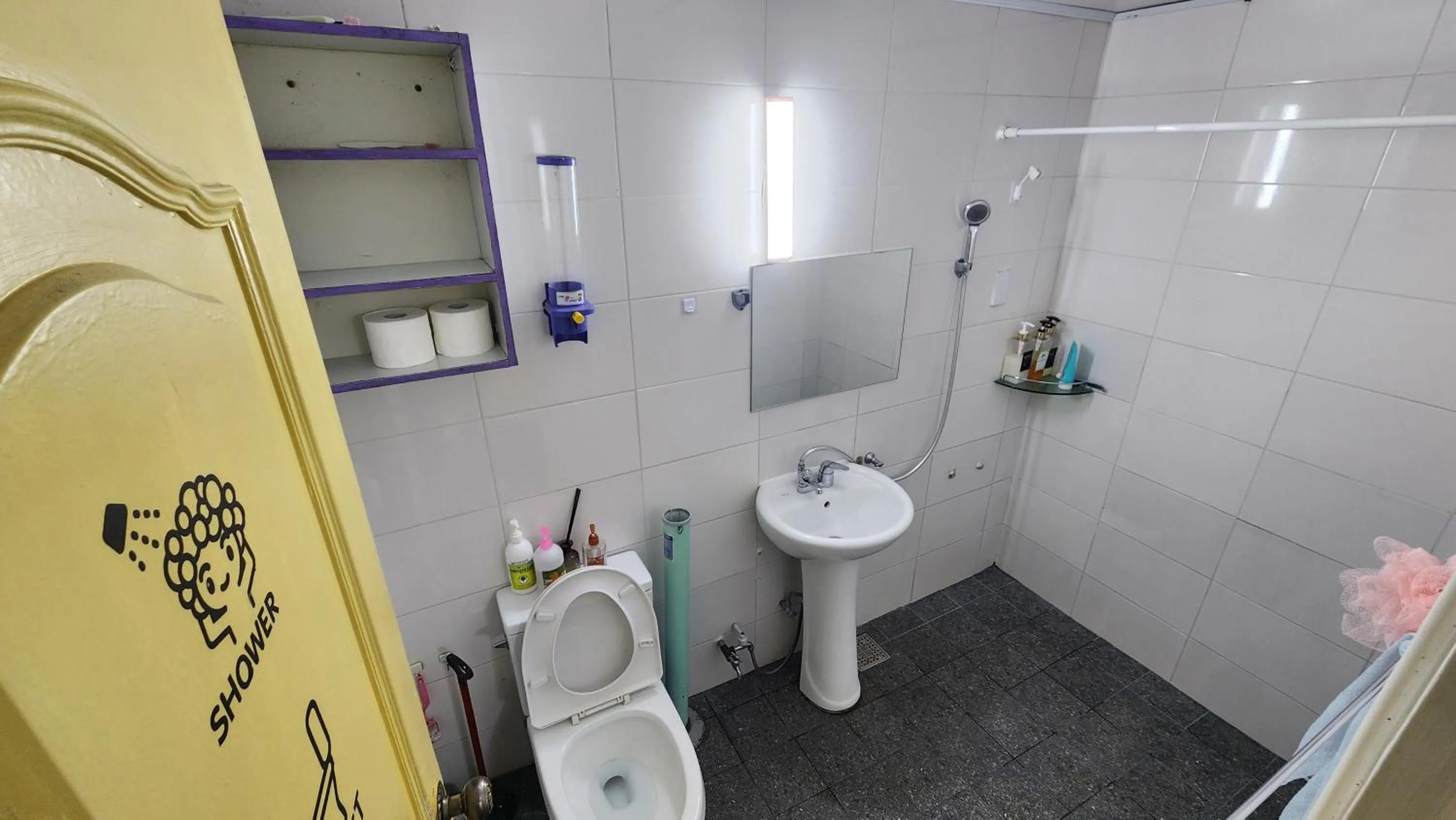 Shower in Daejeon Guesthouse Sky Garden