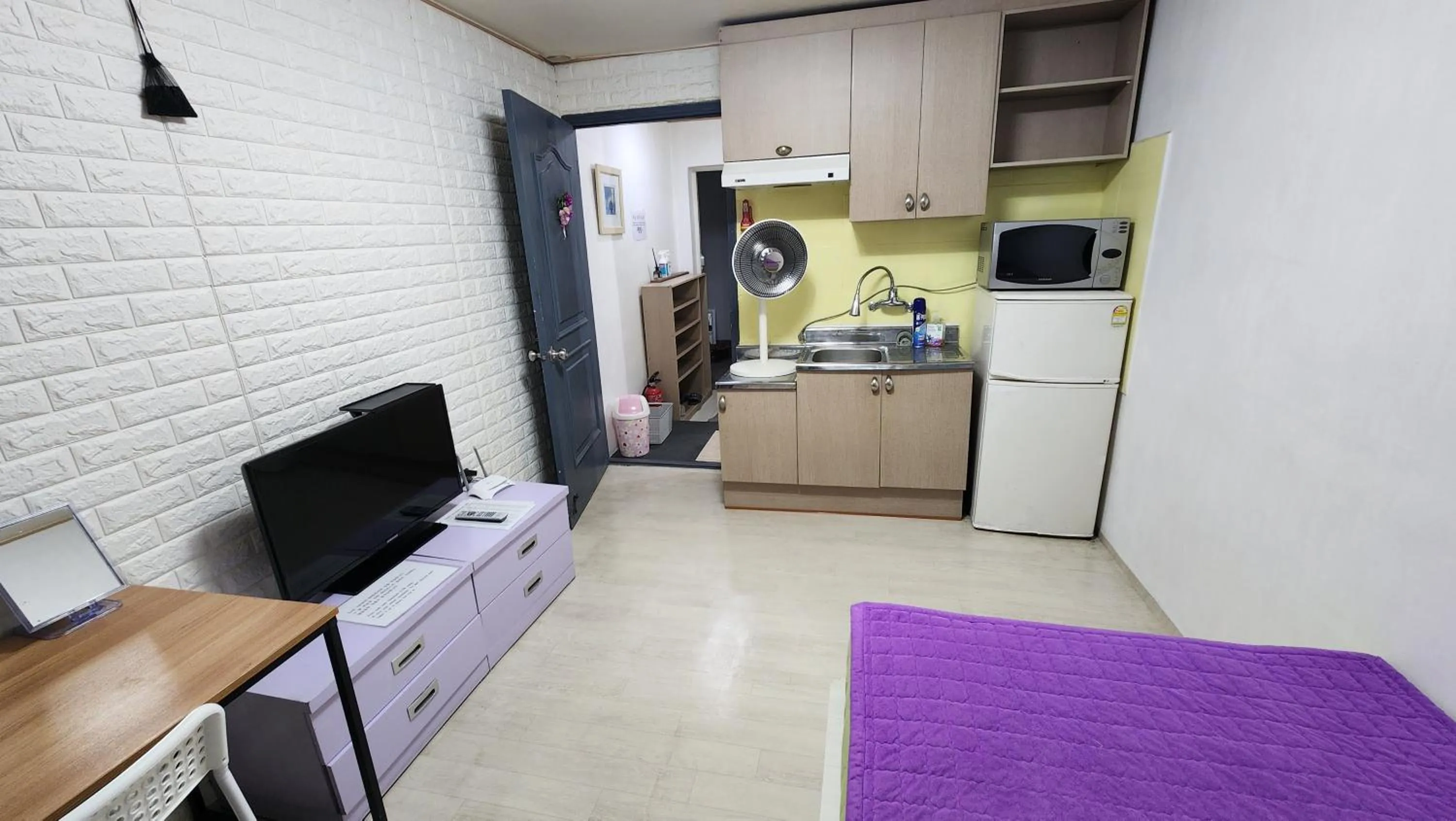 TV and multimedia in Daejeon Guesthouse Sky Garden