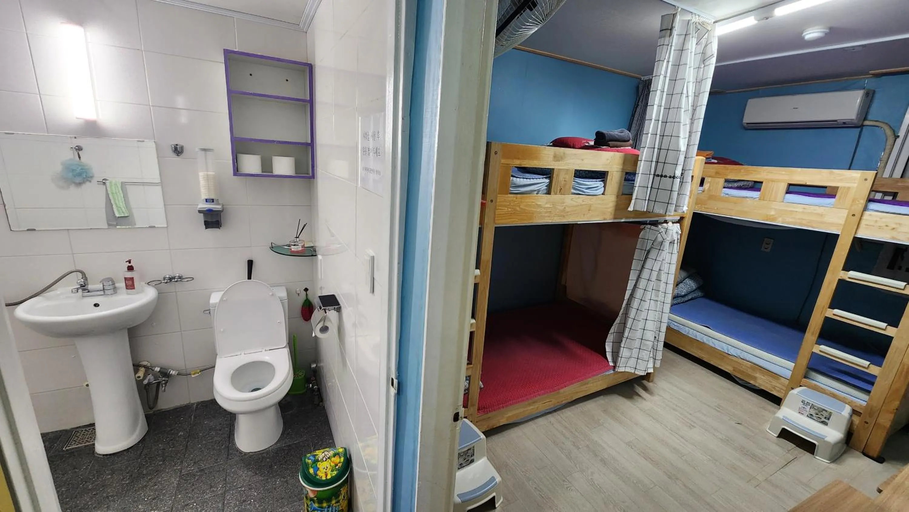 Shower, Bed in Daejeon Guesthouse Sky Garden