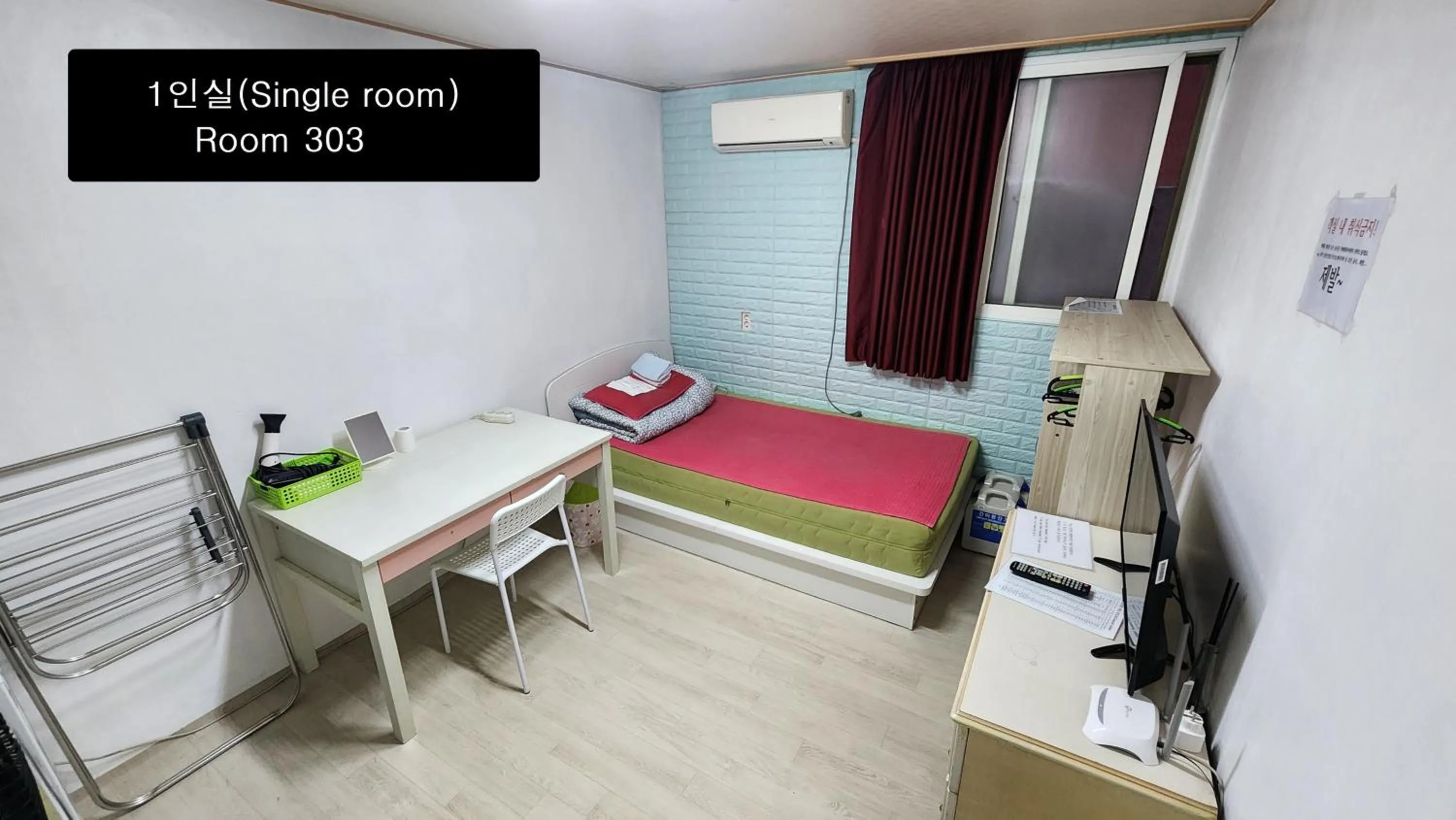 Photo of the whole room, Bed in Daejeon Guesthouse Sky Garden