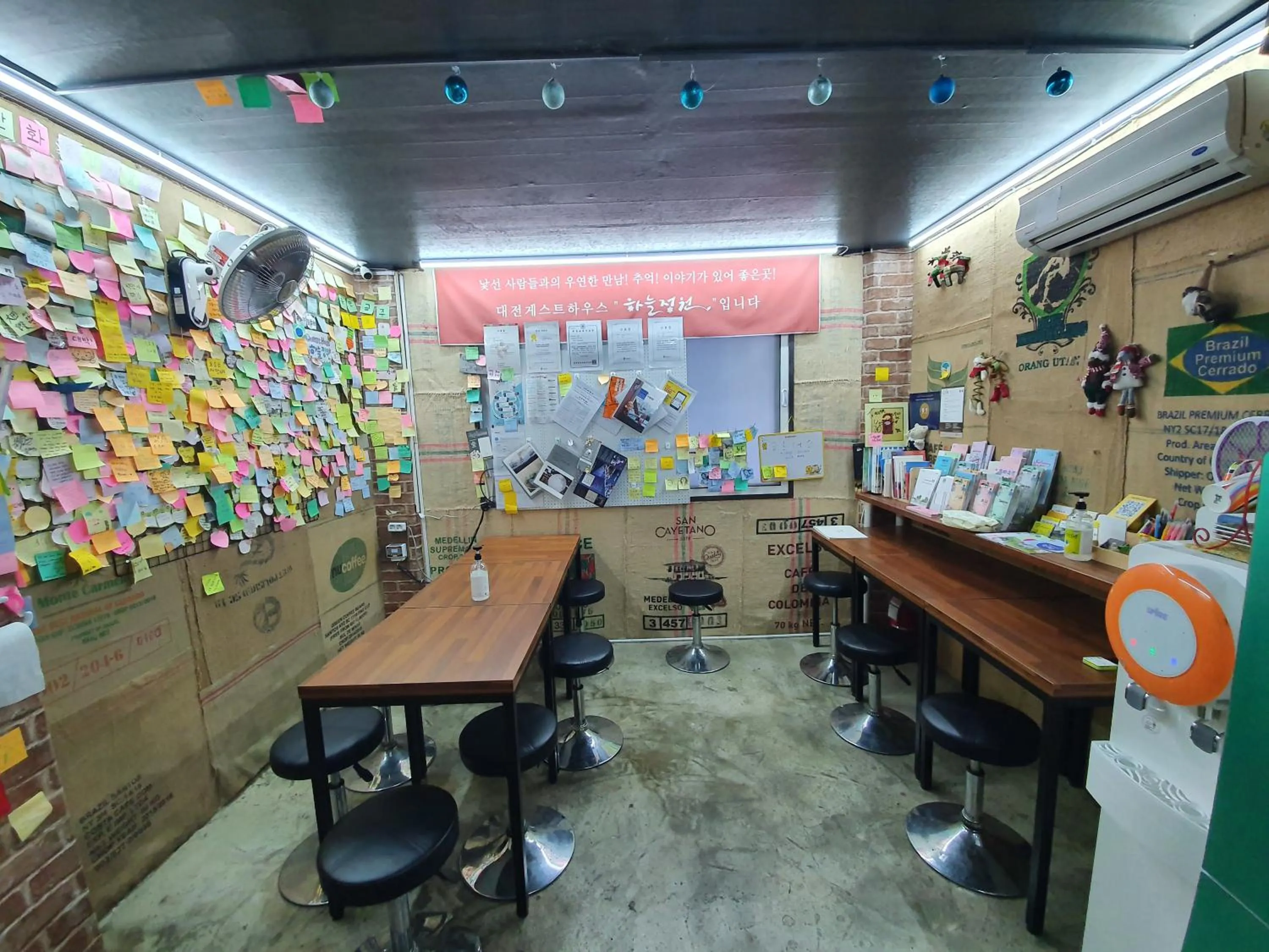 Kitchen or kitchenette in Daejeon Guesthouse Sky Garden