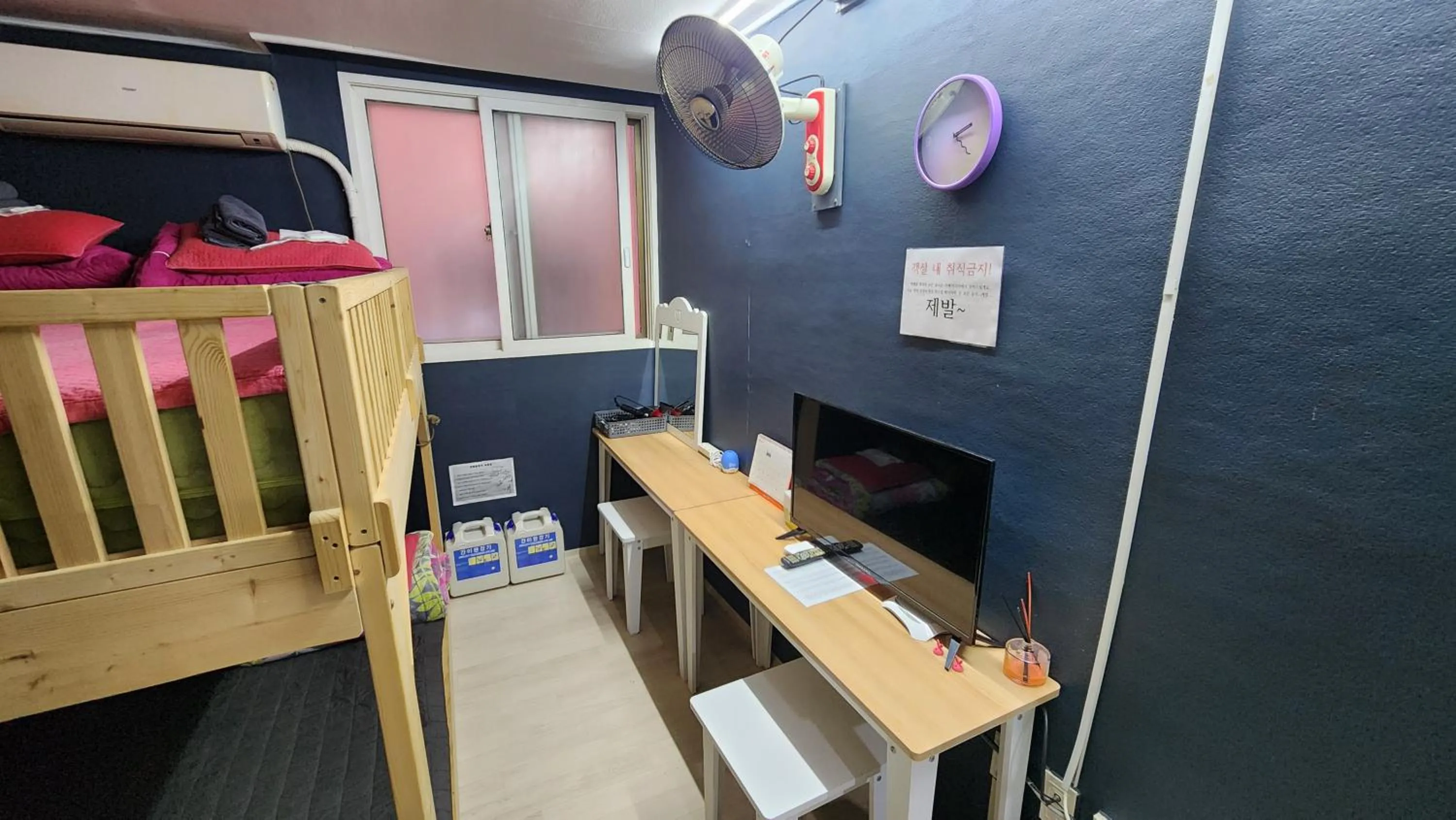 Bed in Daejeon Guesthouse Sky Garden