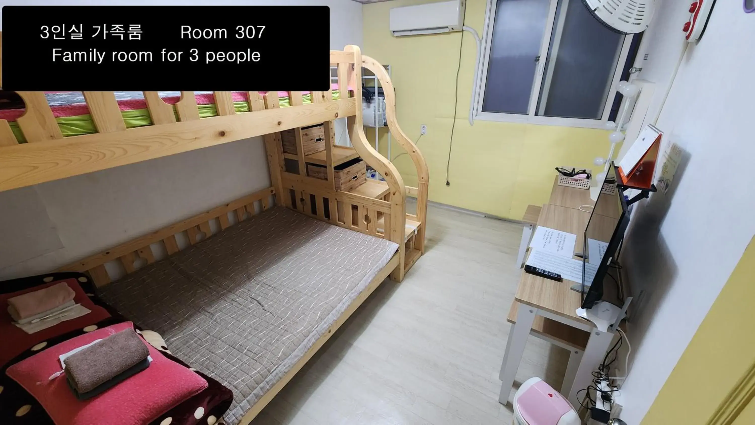 Family Room with Private Bathroom in Daejeon Guesthouse Sky Garden Family Room with Private Bathroom in Daejeon Guesthouse Sky Garden