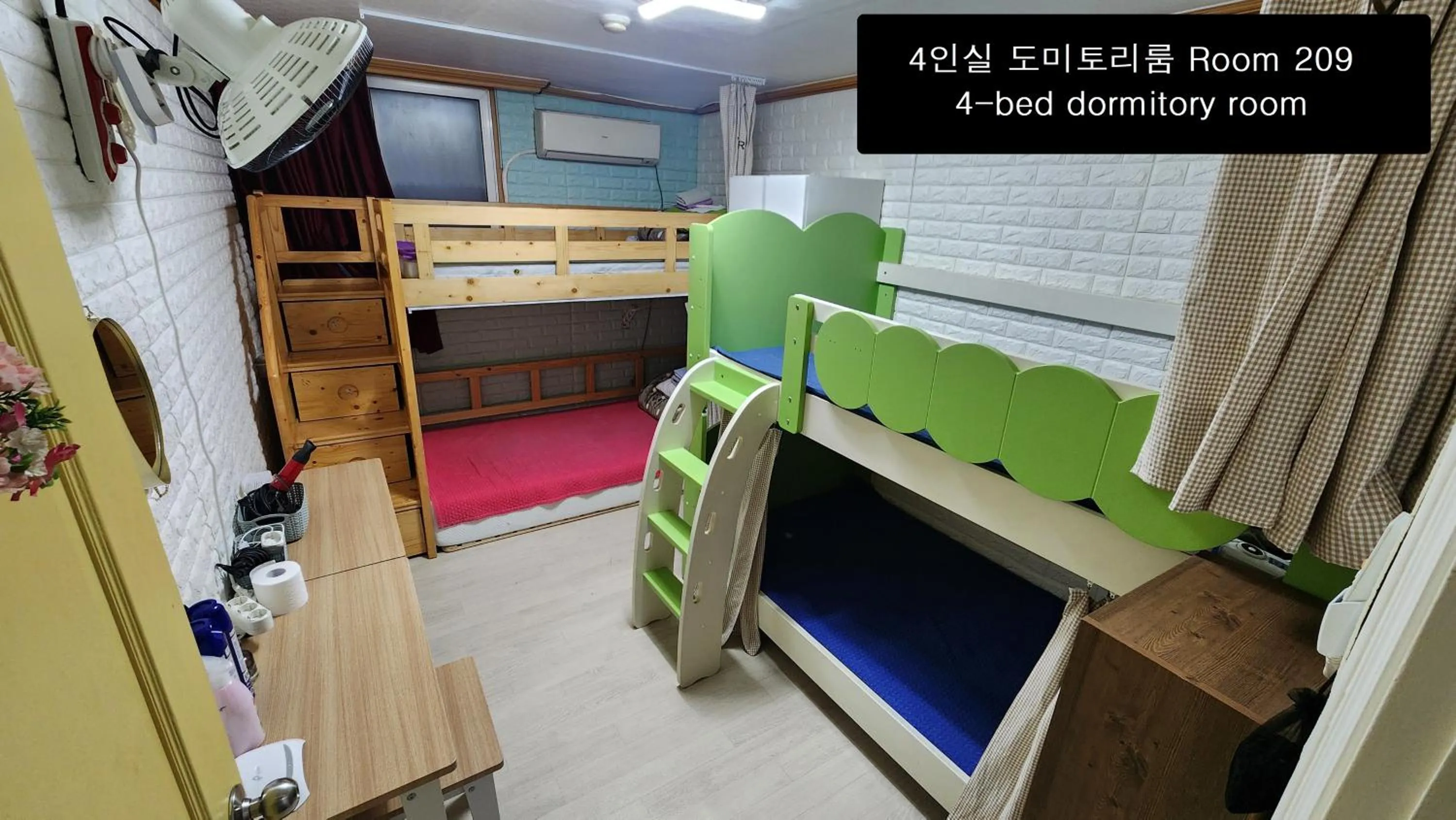 Bed in Daejeon Guesthouse Sky Garden