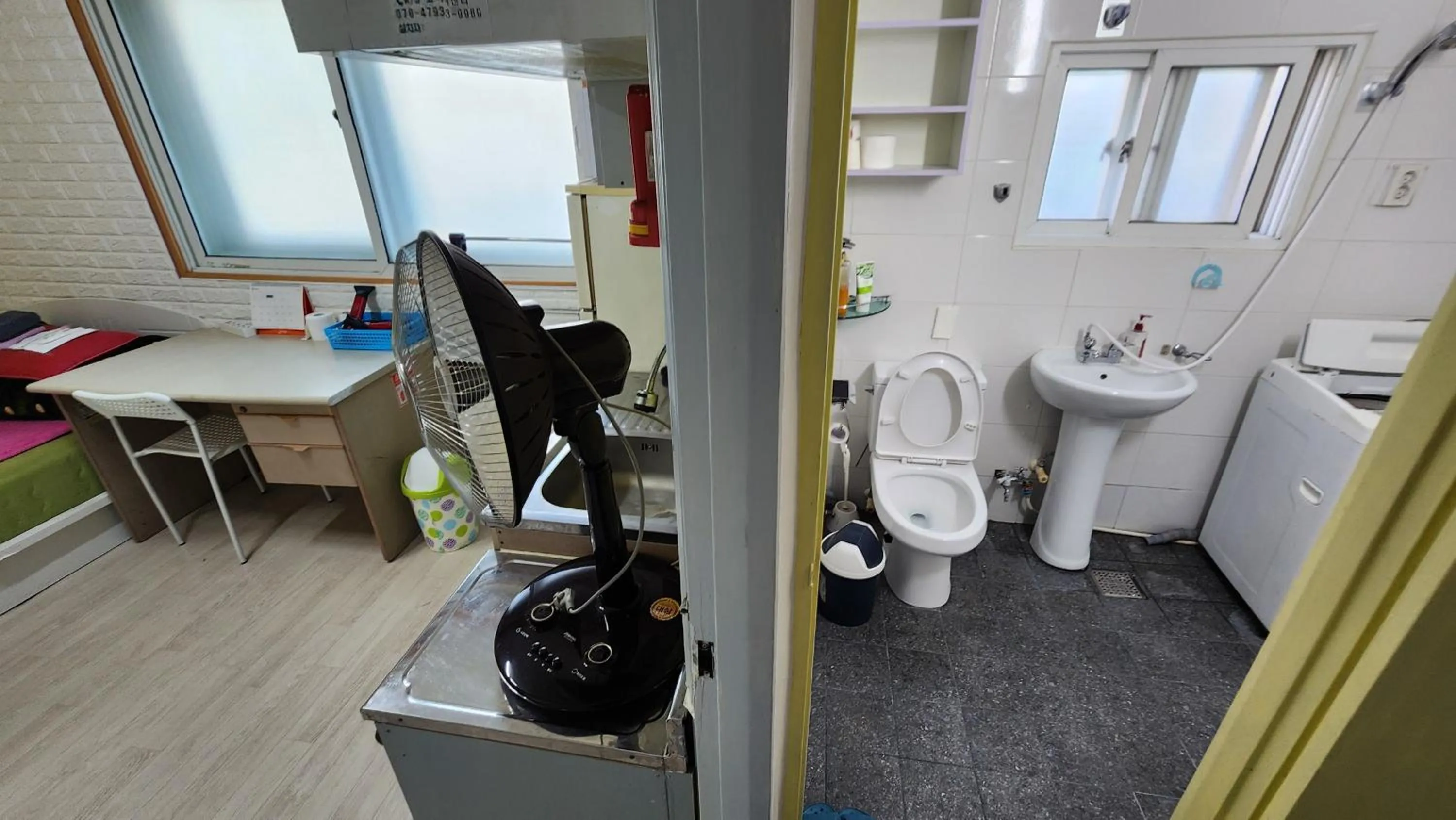 Toilet in Daejeon Guesthouse Sky Garden