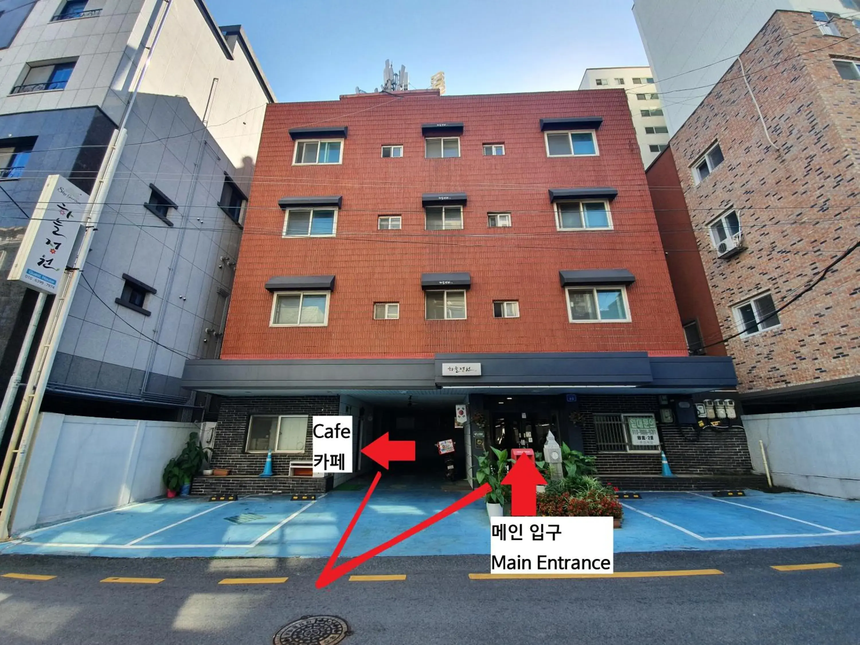 Daejeon Guesthouse Sky Garden Daejeon Guesthouse Sky Garden