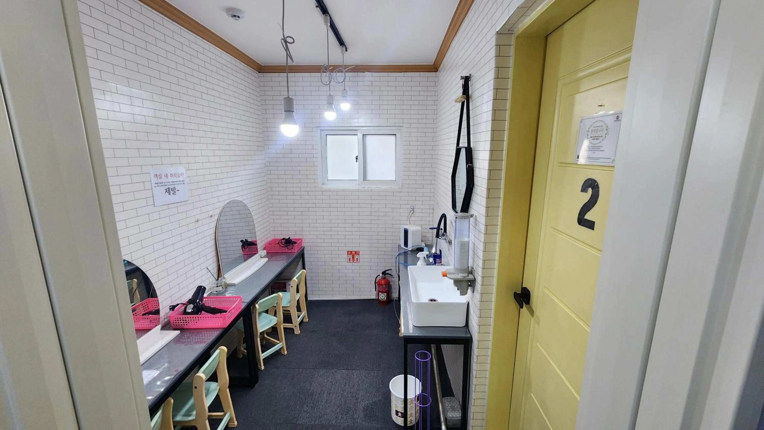 Living room in Daejeon Guesthouse Sky Garden