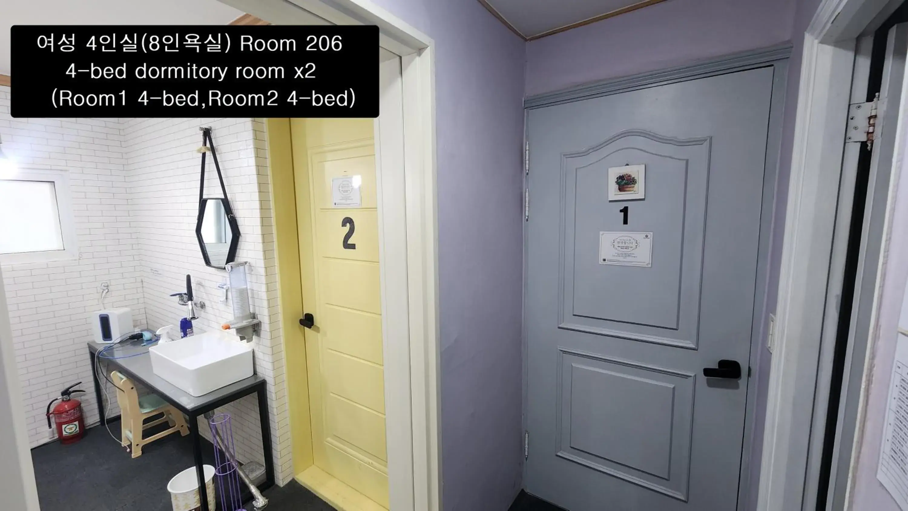 Single Bed in Female Dormitory Room in Daejeon Guesthouse Sky Garden Single Bed in Female Dormitory Room in Daejeon Guesthouse Sky Garden