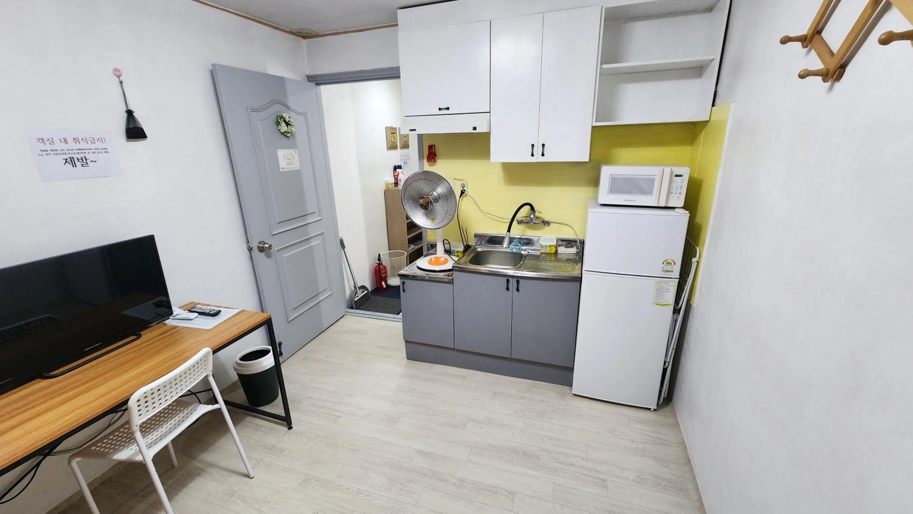 Photo of the whole room in Daejeon Guesthouse Sky Garden