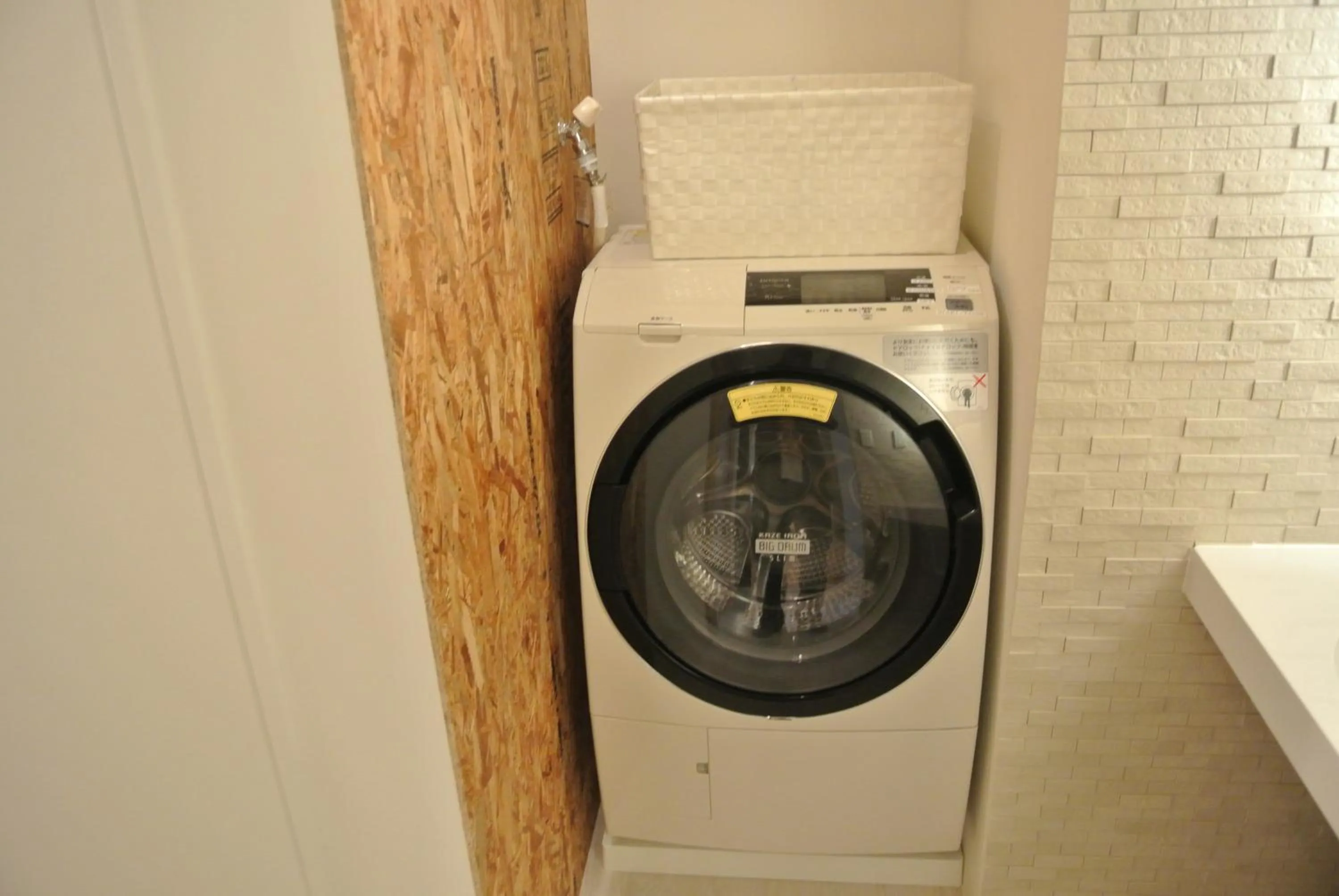 Other in Backpackers Hotel NOOSA JAPAN in Takatsuki Tonda