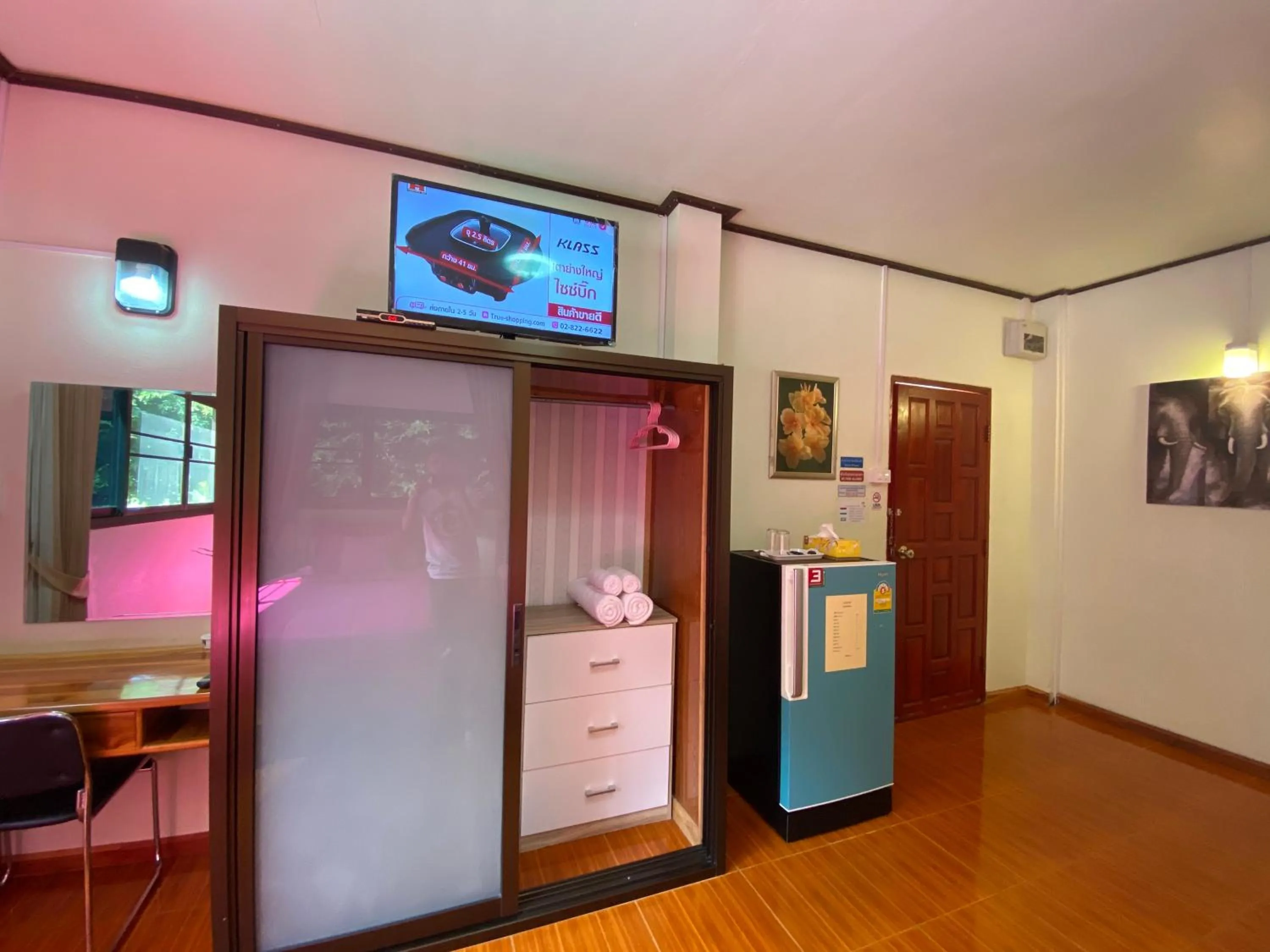 TV and multimedia in Yayee Homestay