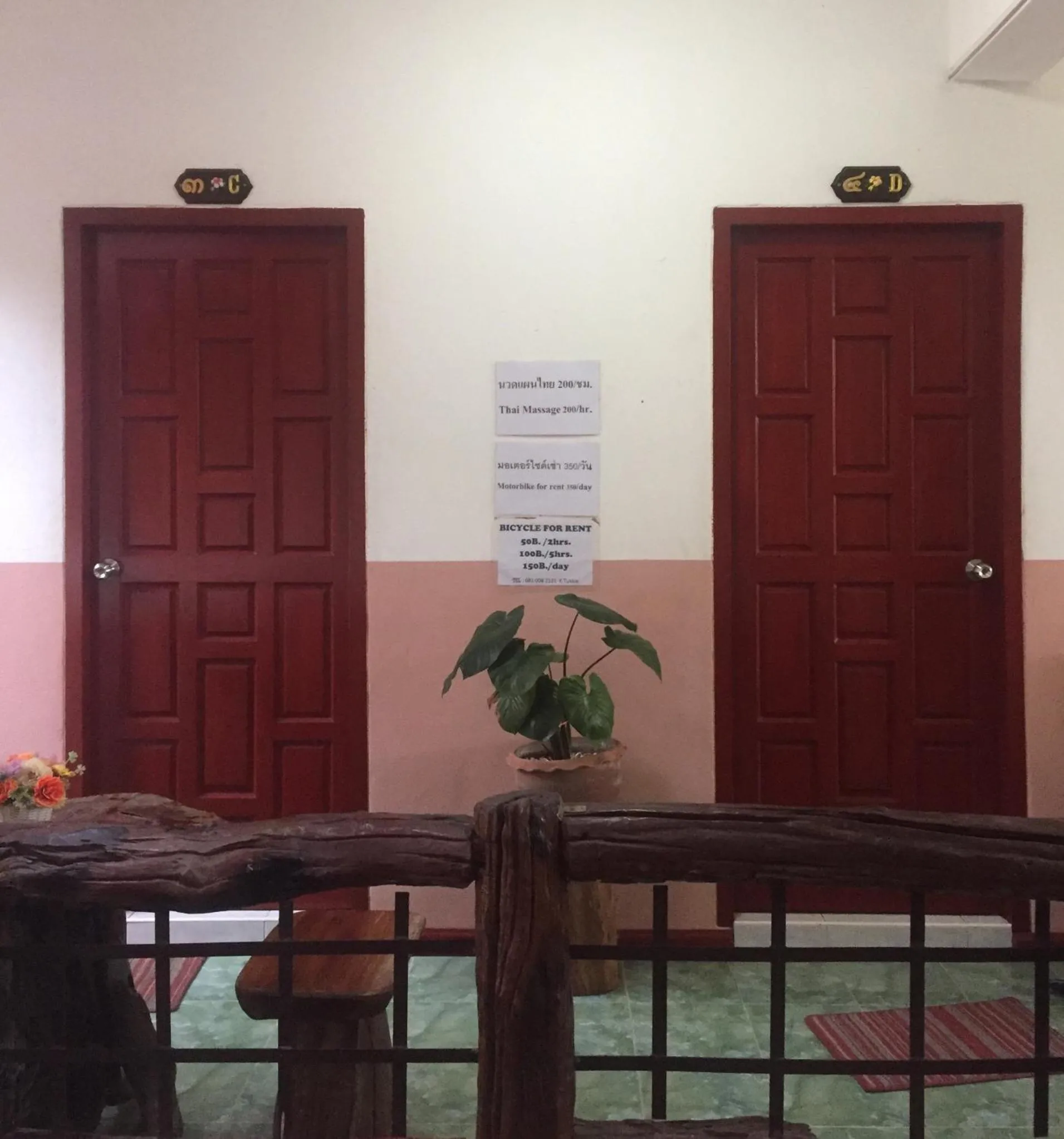 Facade/entrance in Yayee Homestay