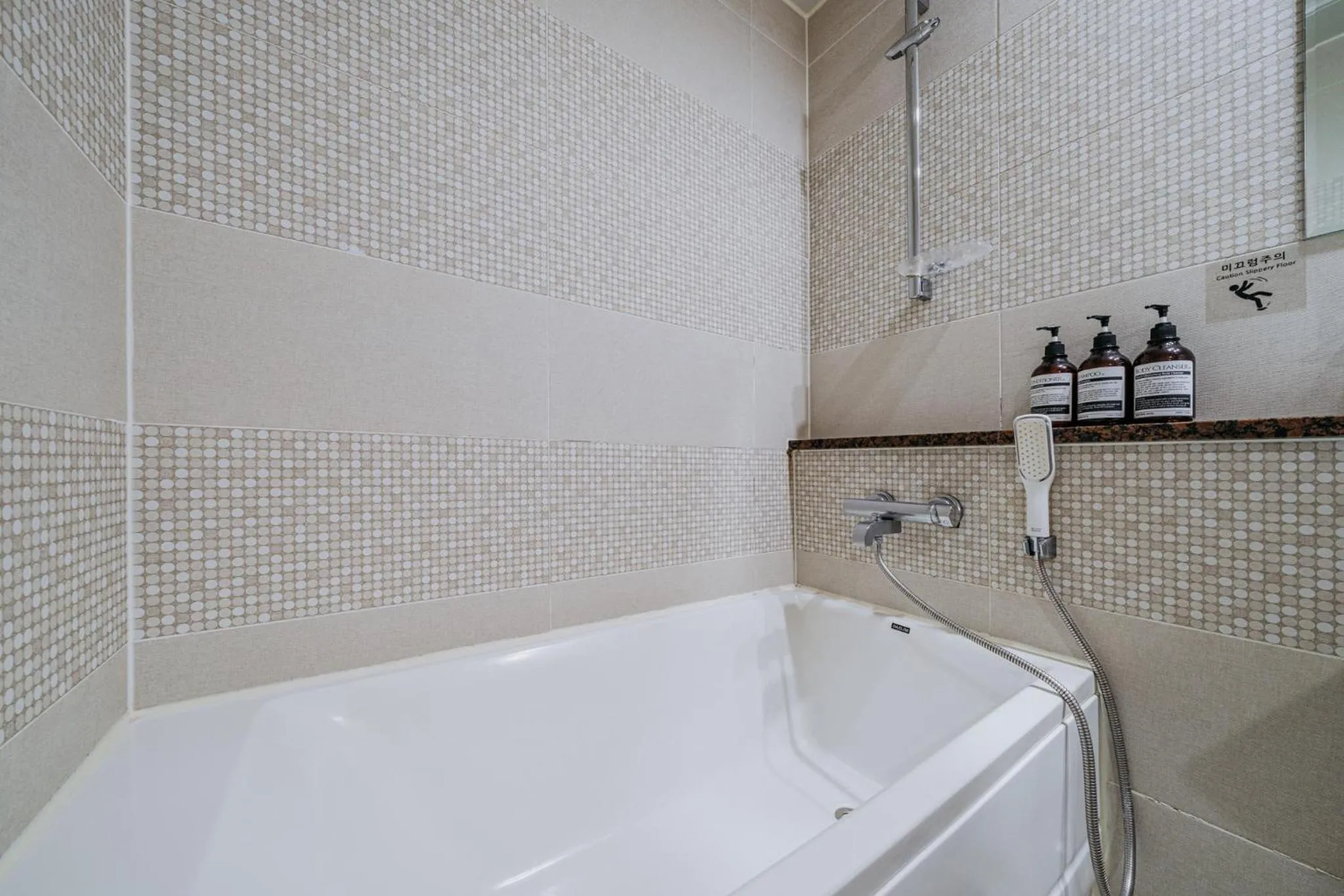 Bath in Nohyung Hotel